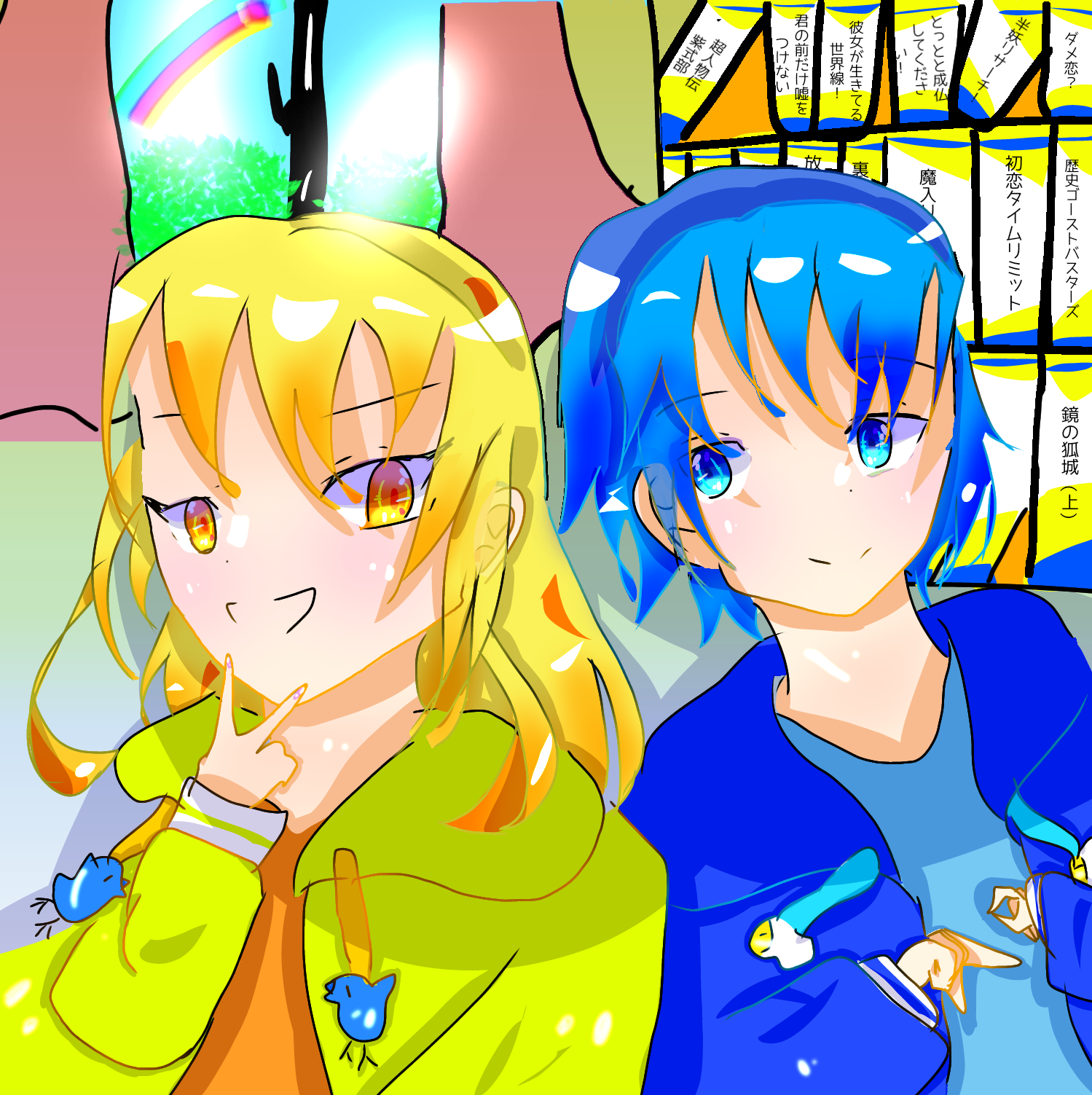 ギャラリー画像
