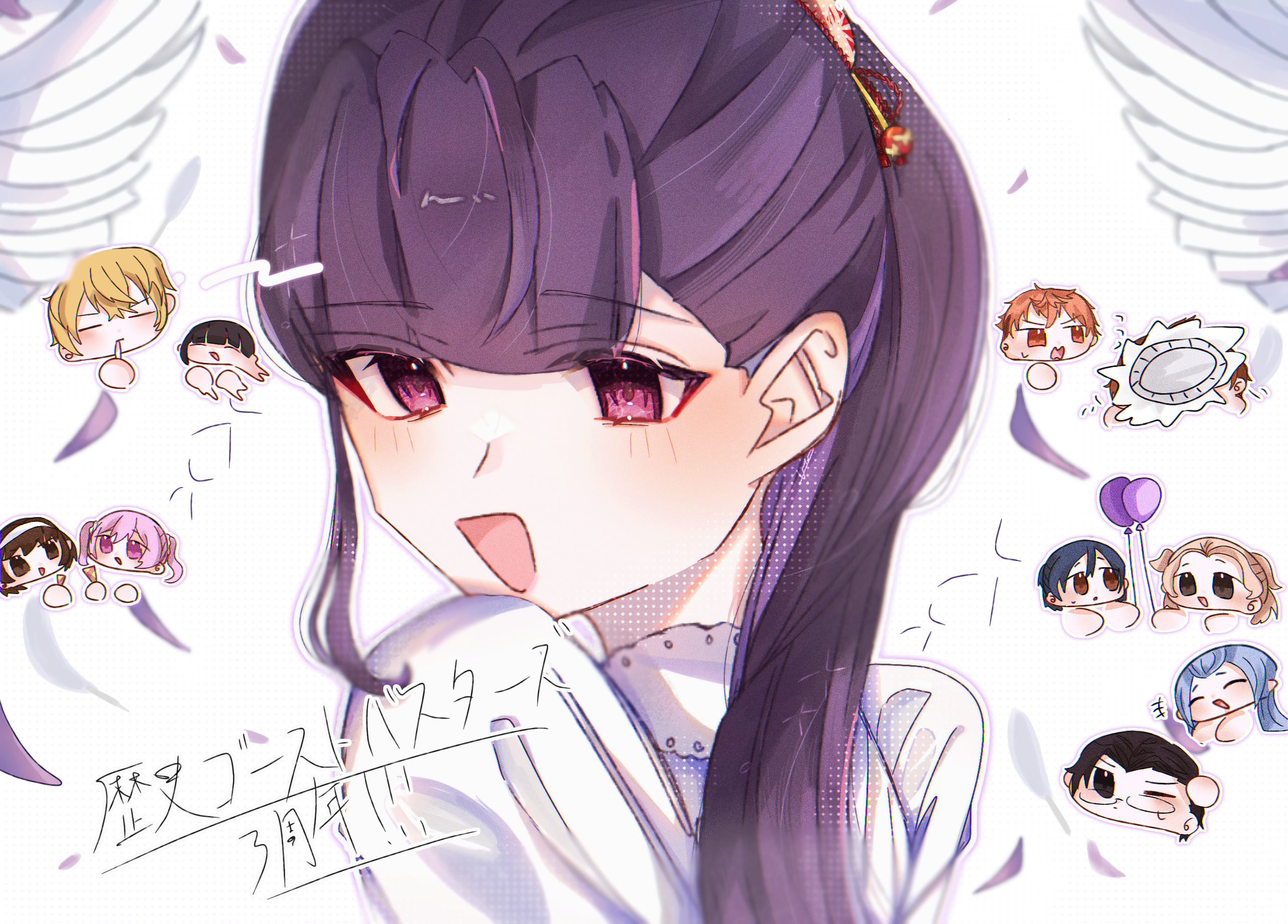 ギャラリー画像