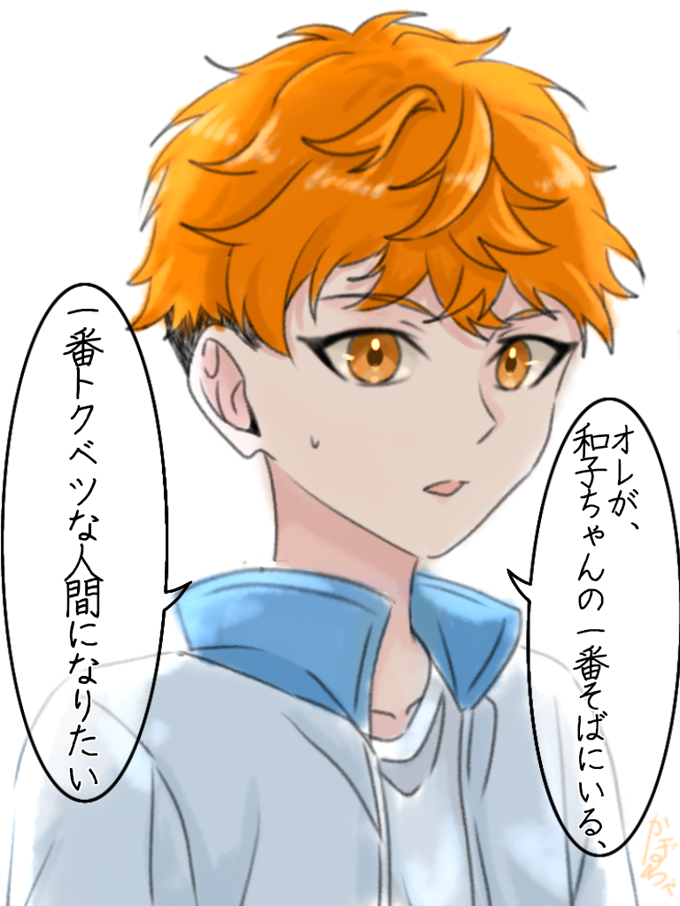 ギャラリー画像