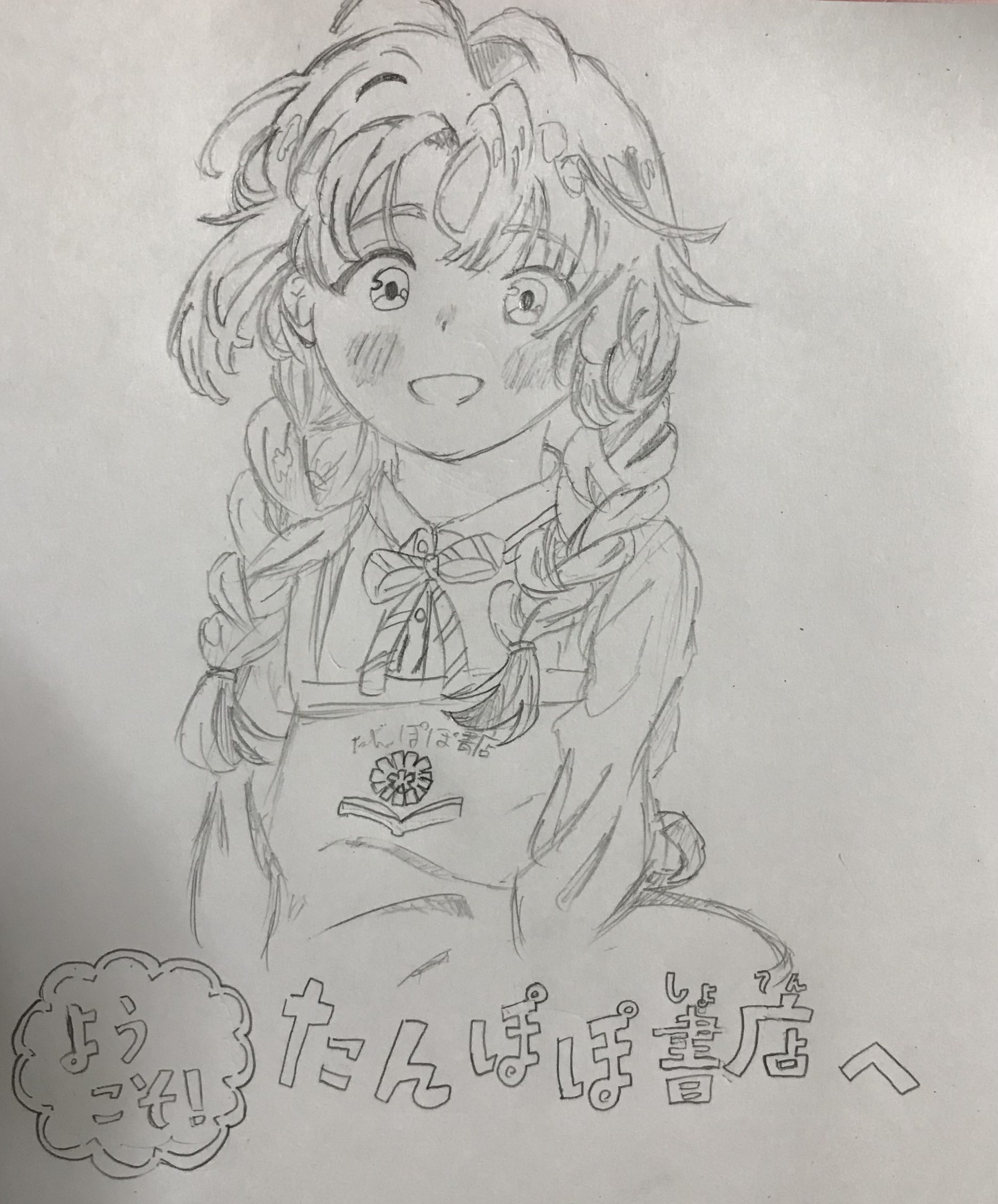 ギャラリー画像