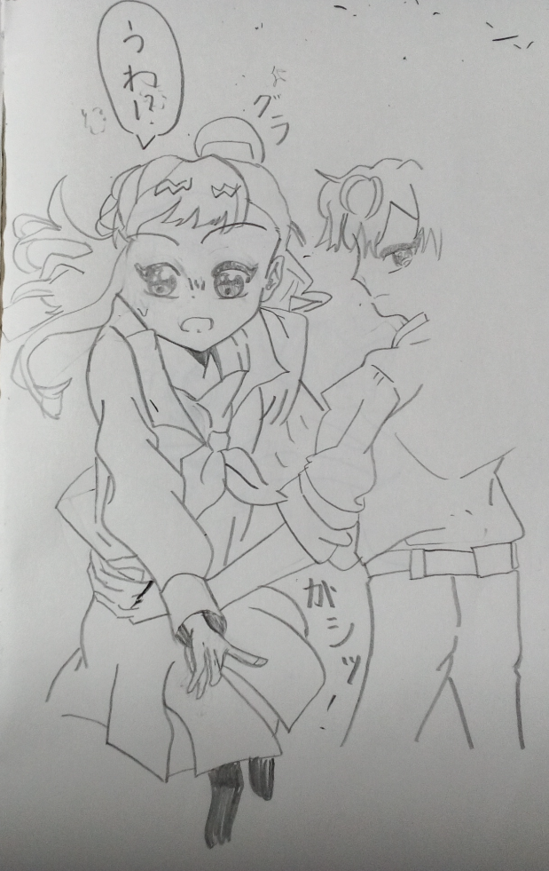 ギャラリー画像