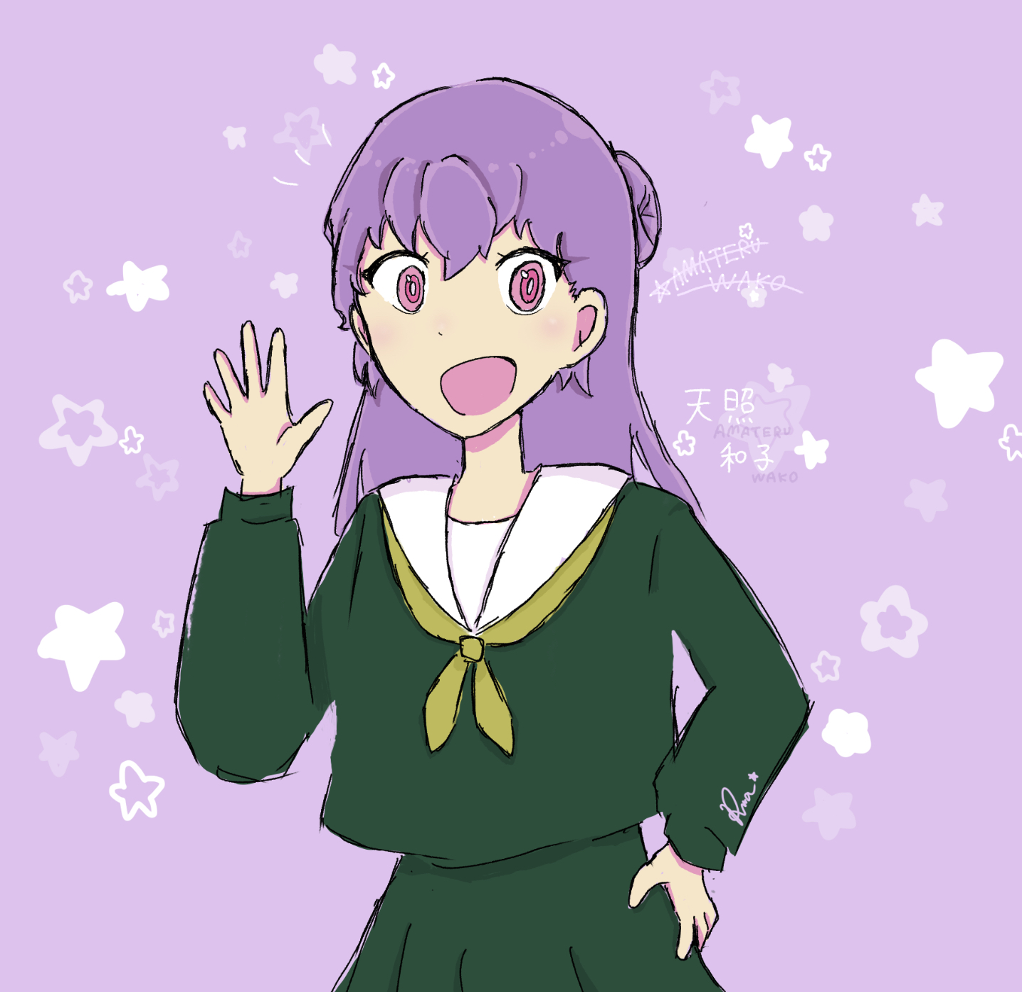 ギャラリー画像