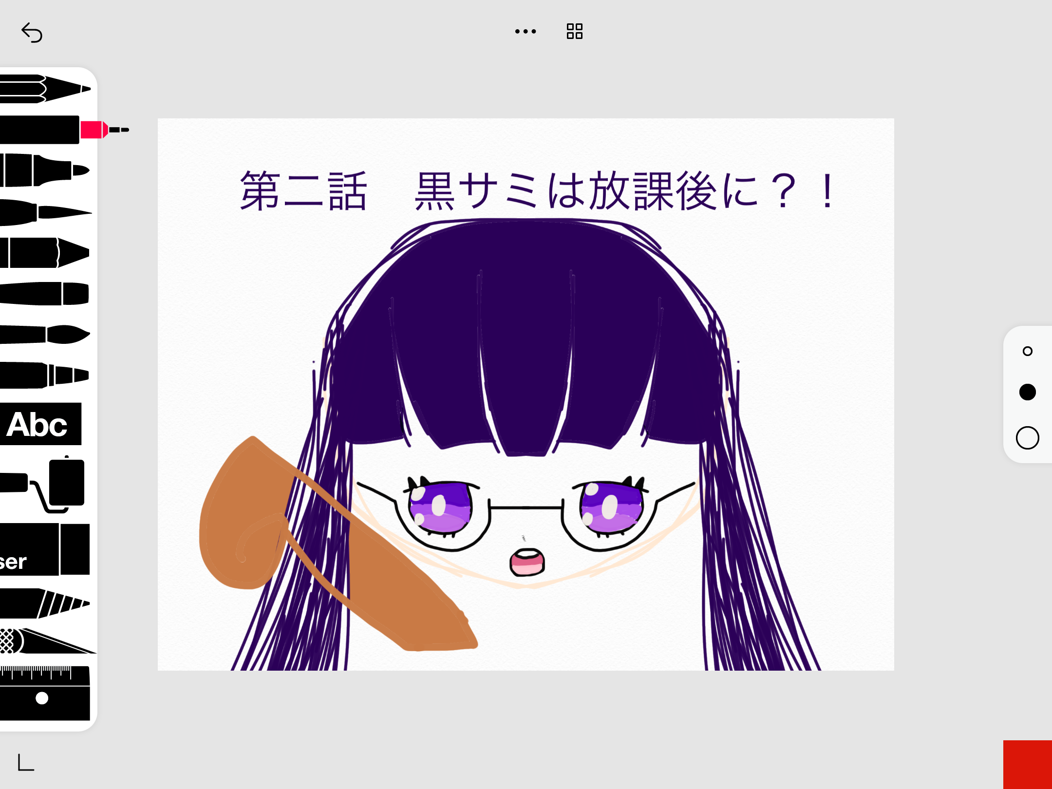 ギャラリー画像