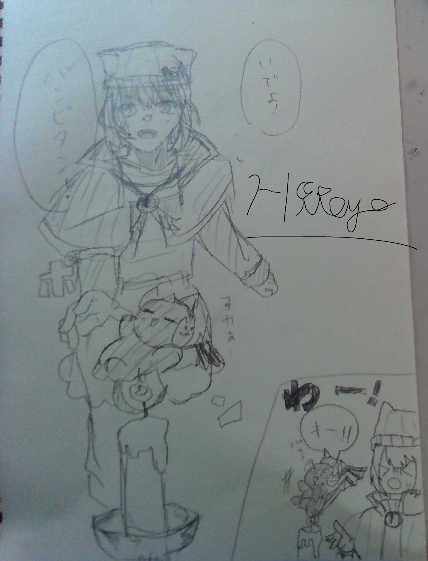 ギャラリー画像