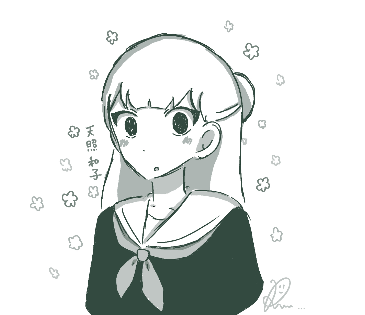 ギャラリー画像