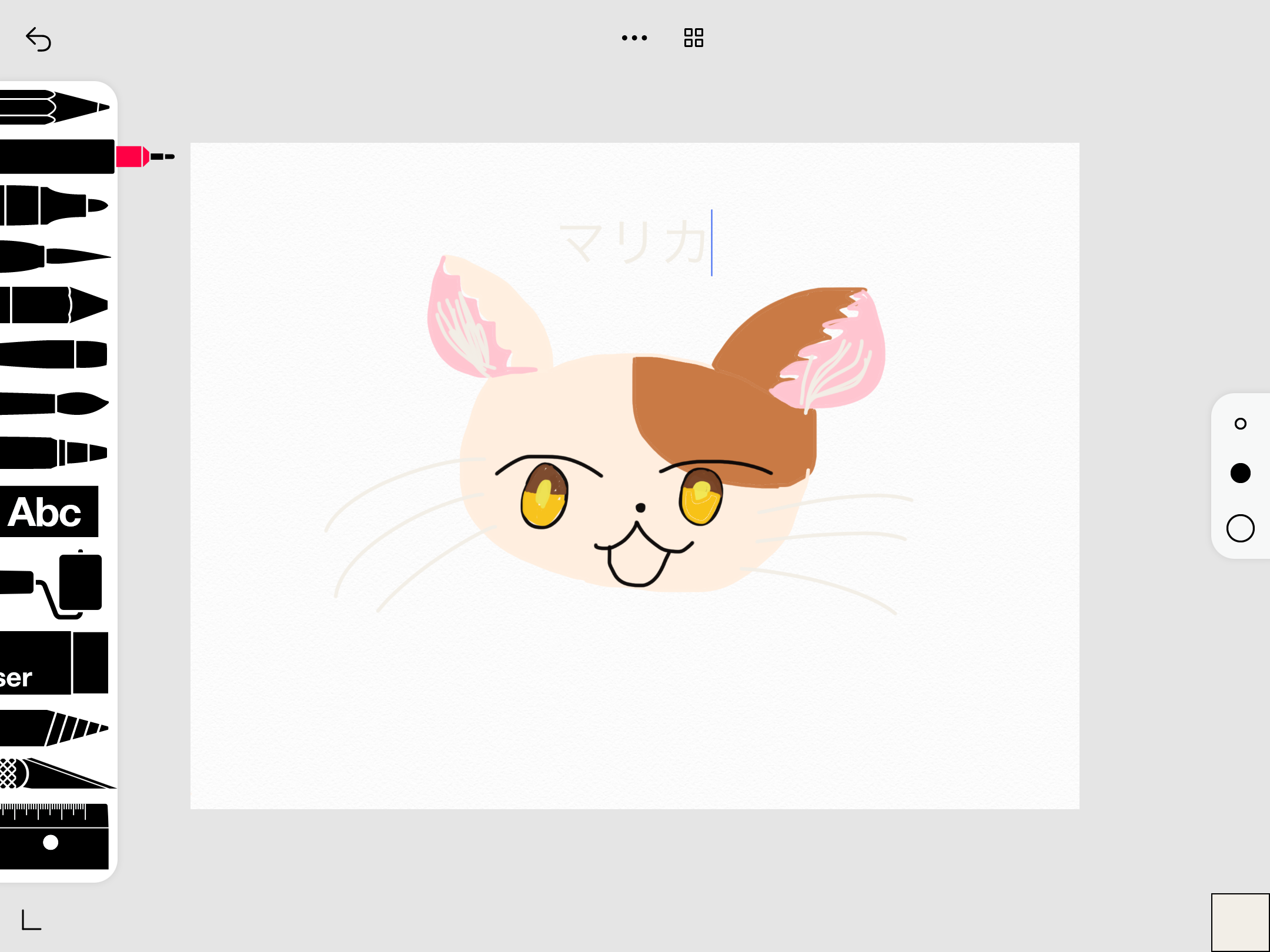 ギャラリー画像