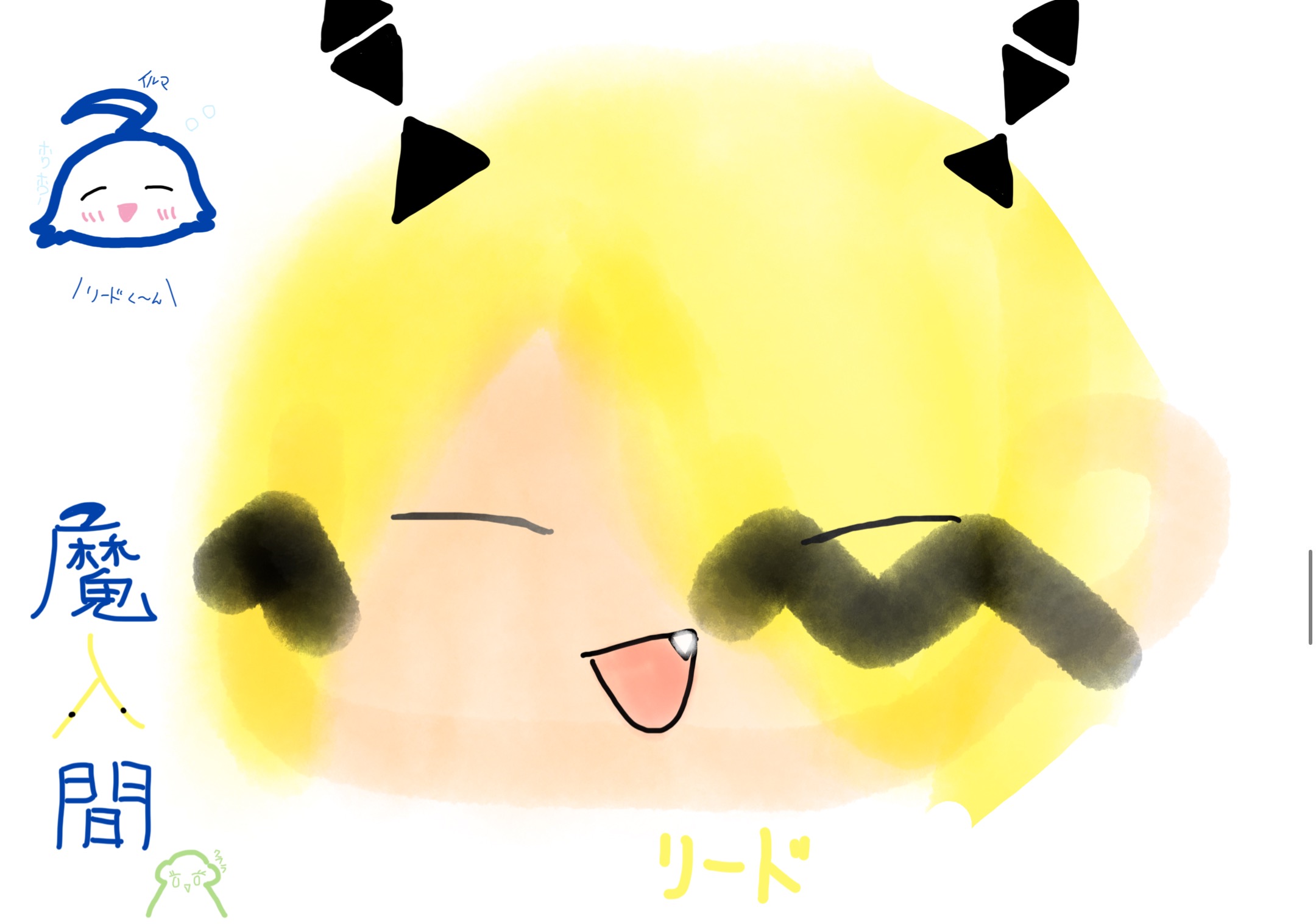 ギャラリー画像