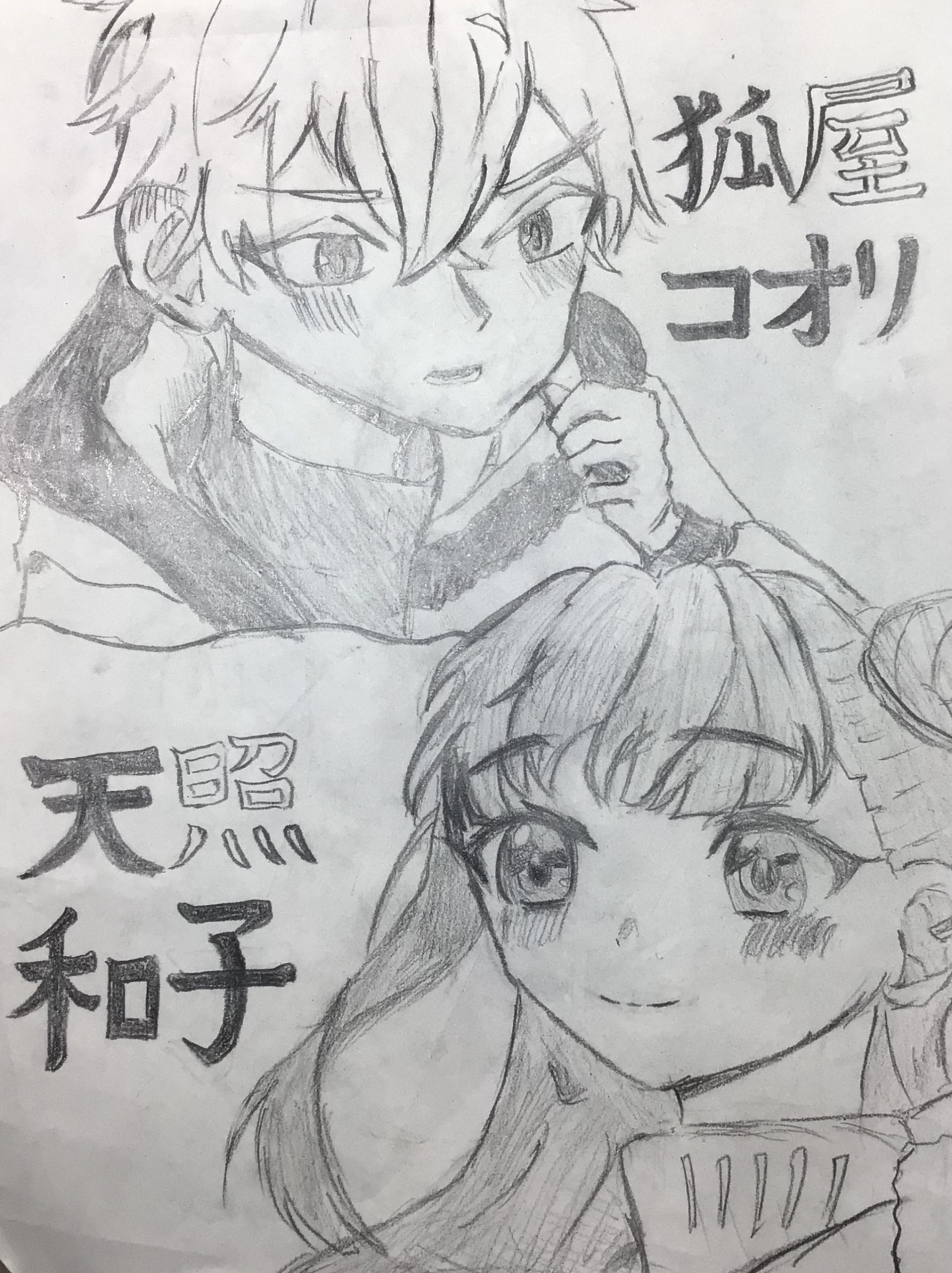 ギャラリー画像