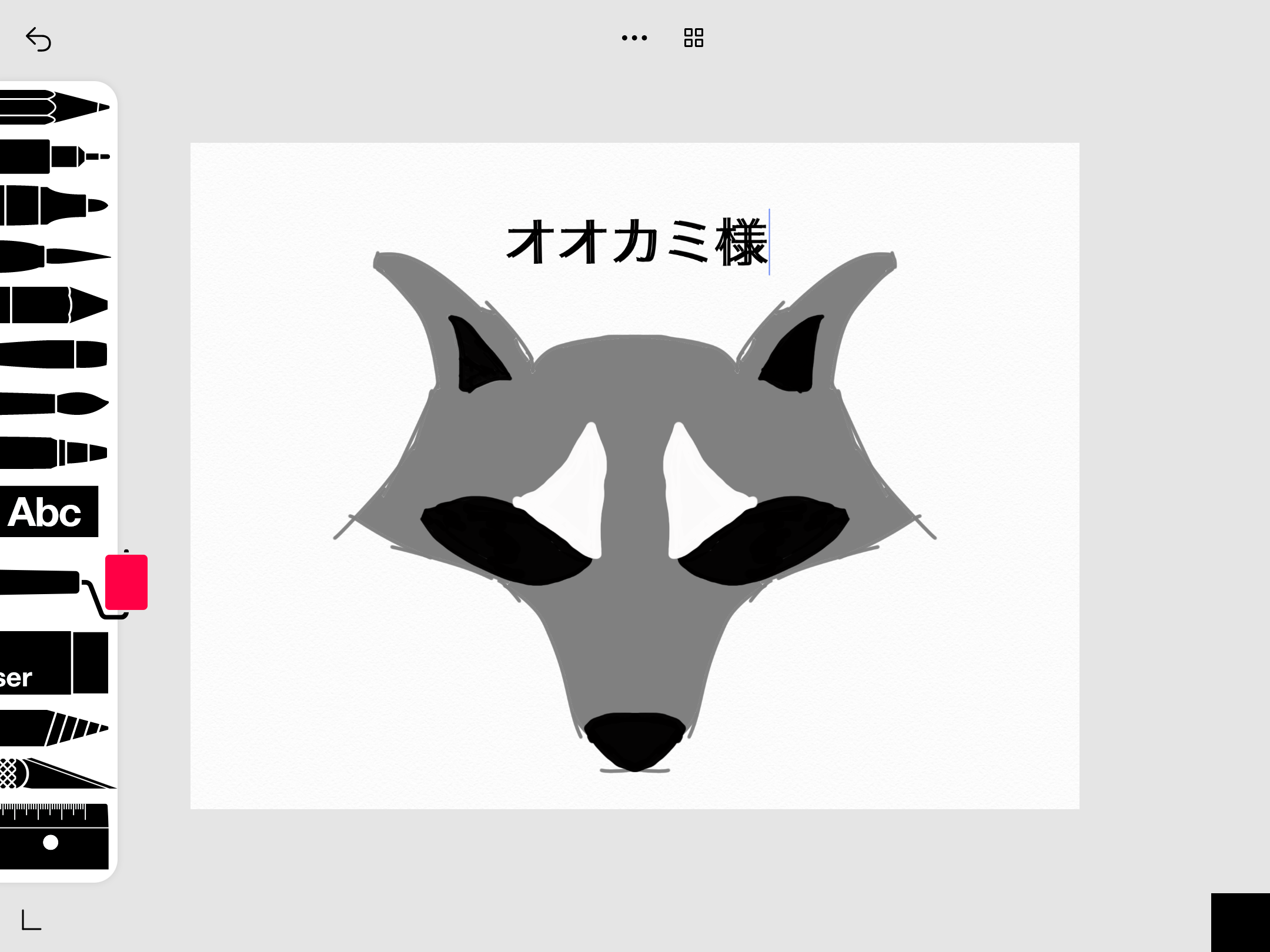 ギャラリー画像