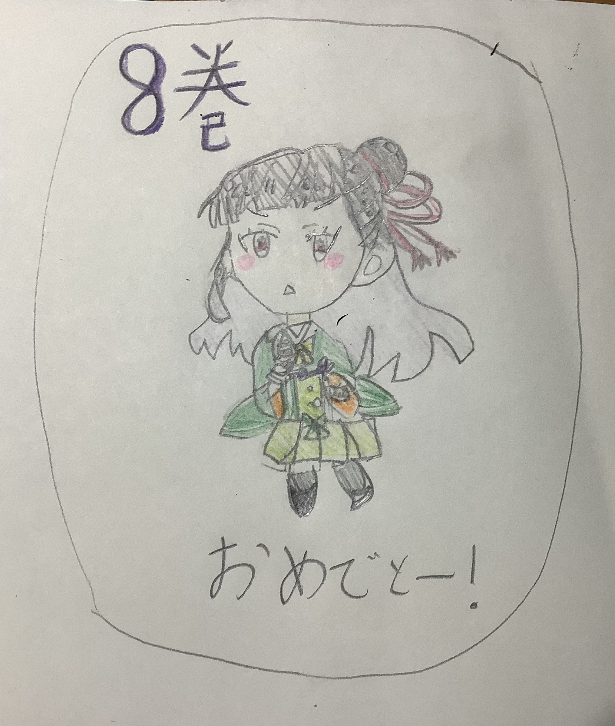 ギャラリー画像