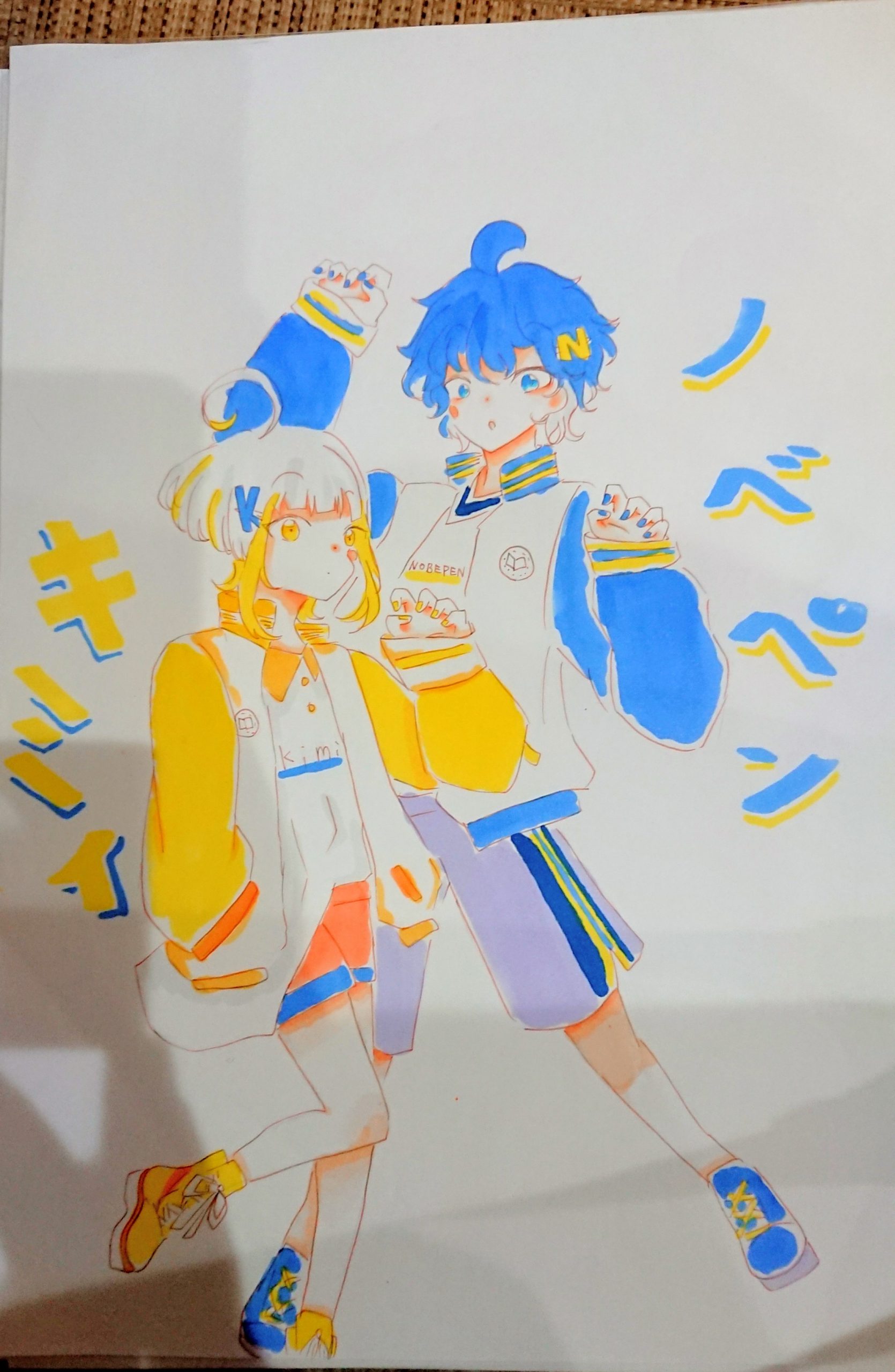 ギャラリー画像