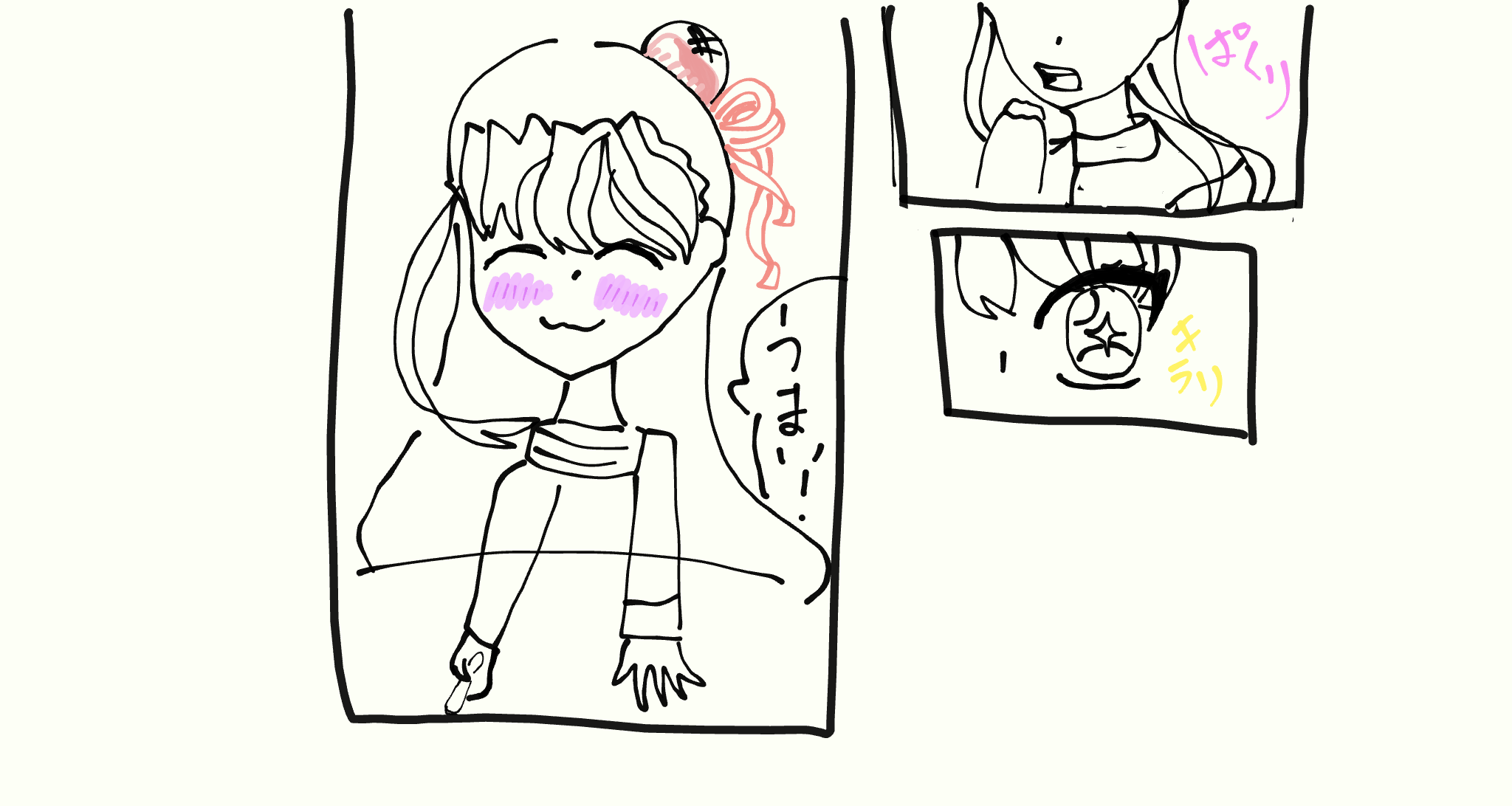 ギャラリー画像