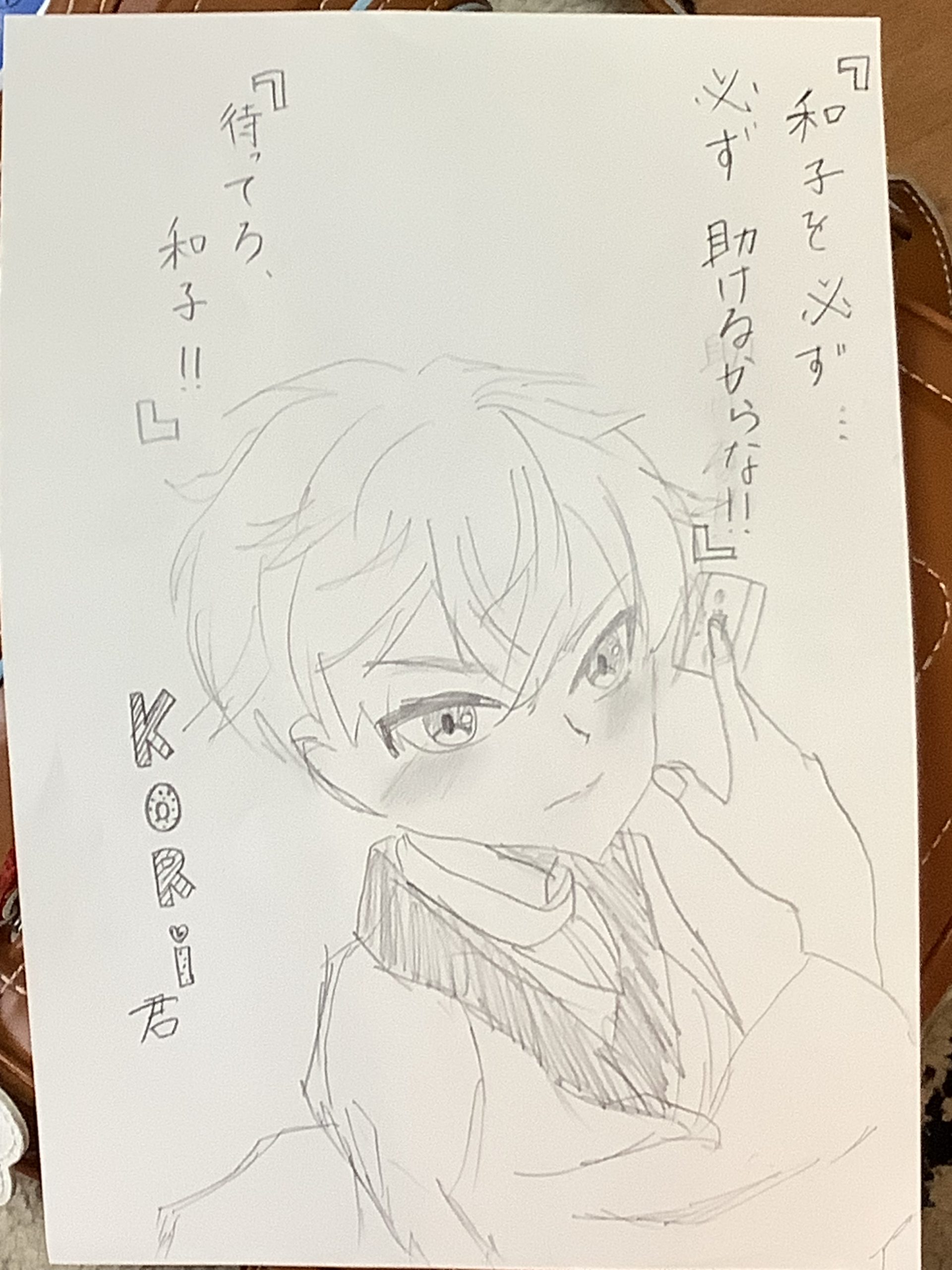 ギャラリー画像
