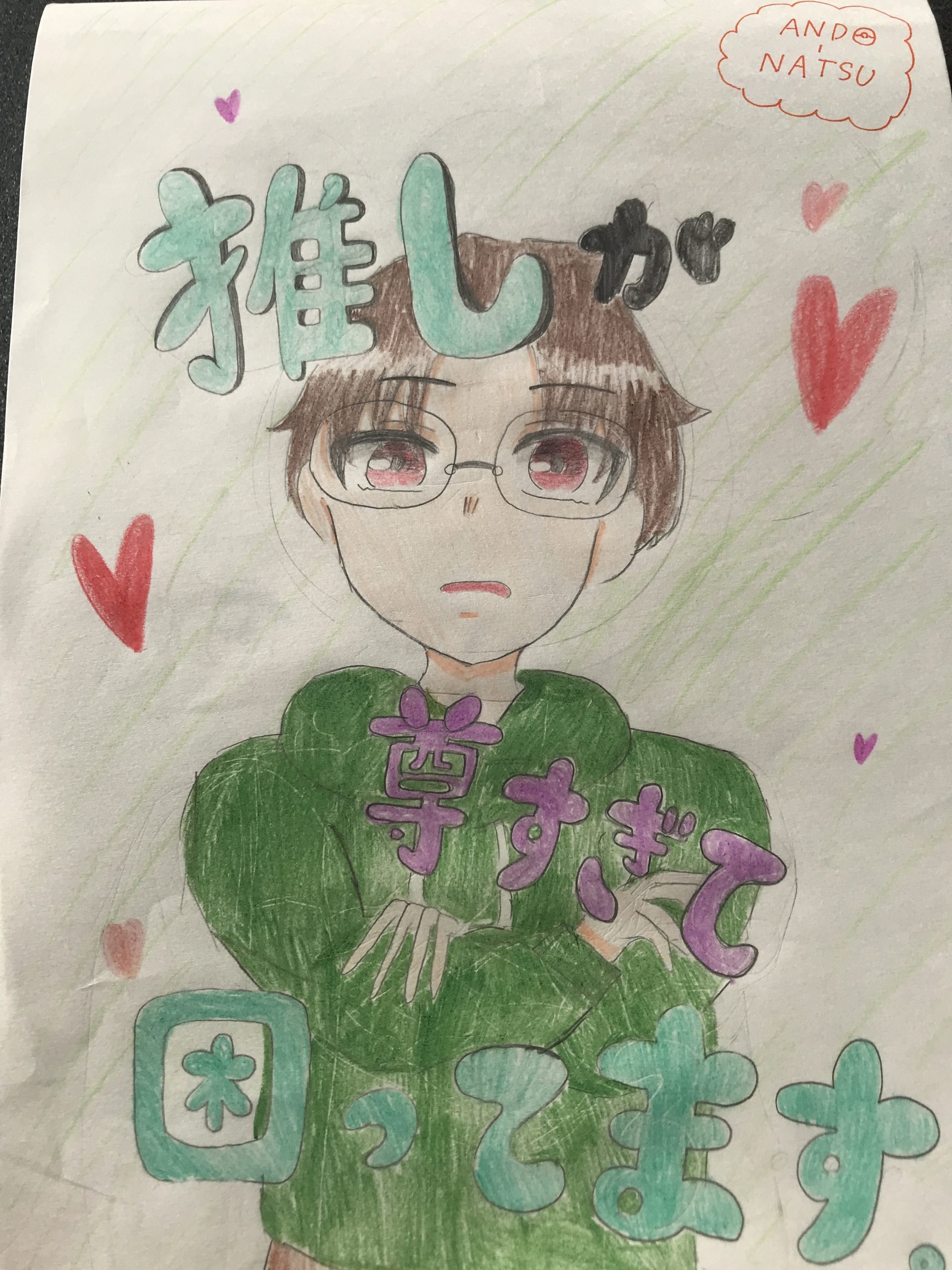 ギャラリー画像