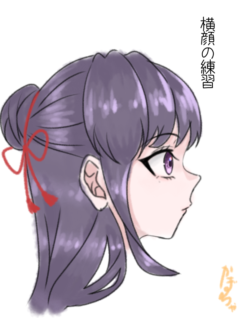 ギャラリー画像
