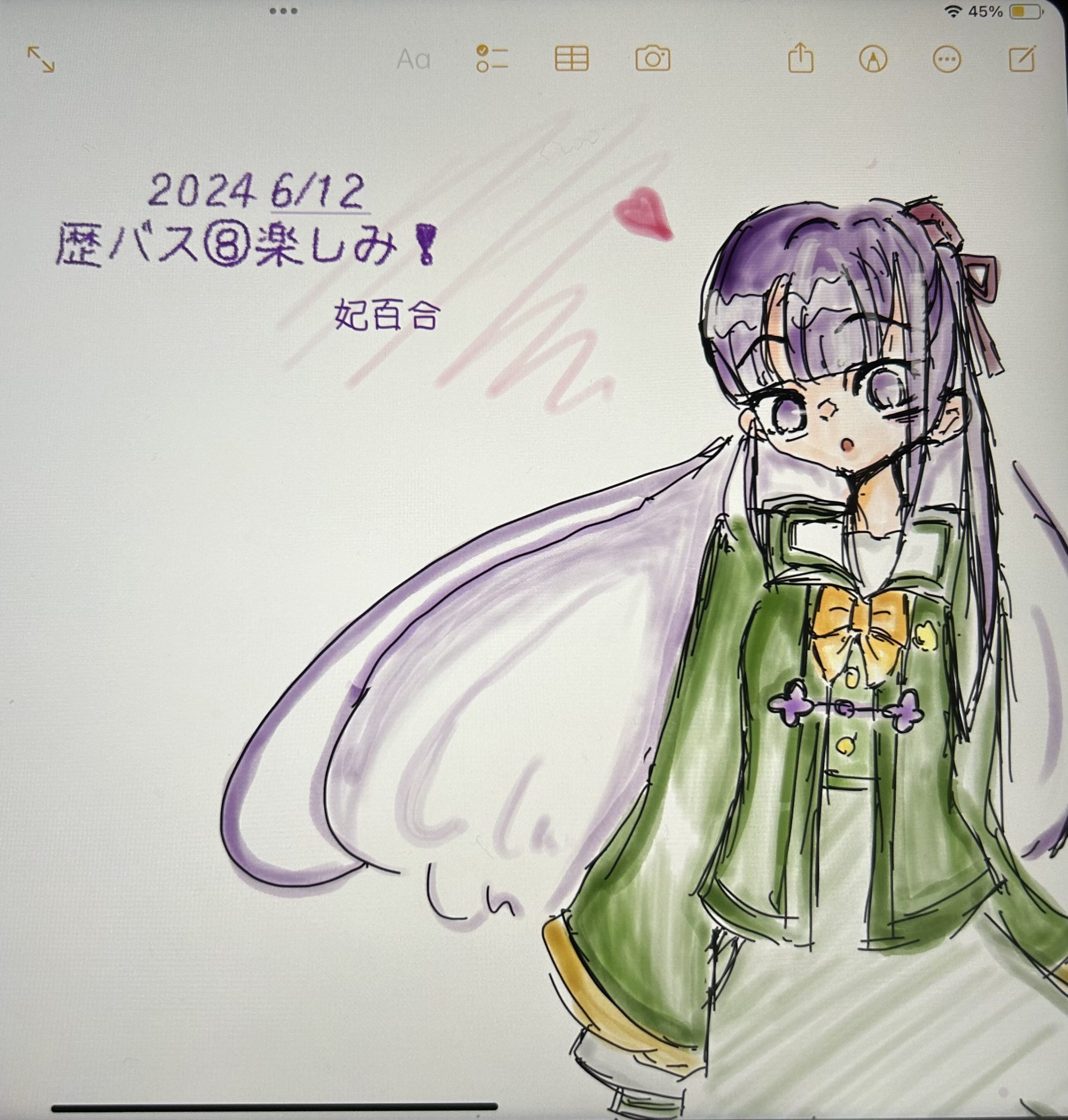 ギャラリー画像