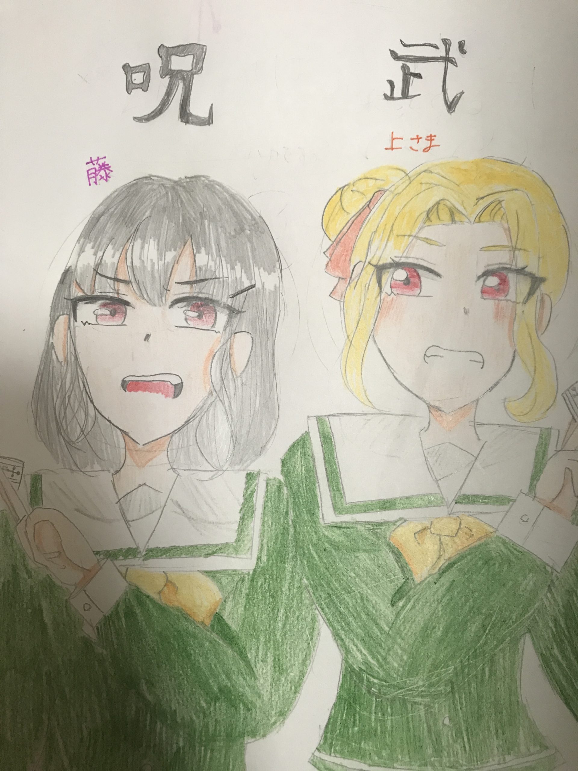 ギャラリー画像
