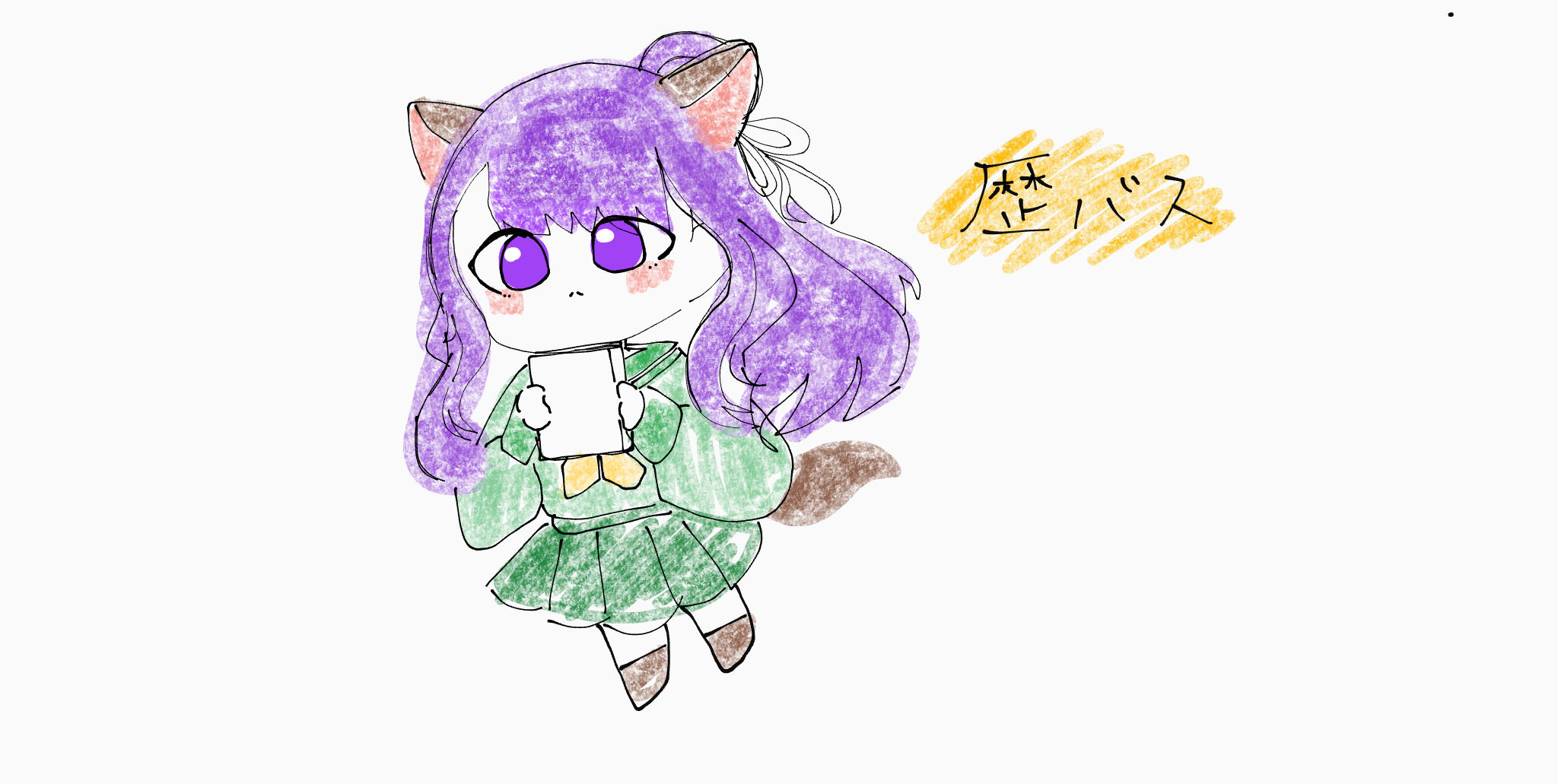ギャラリー画像