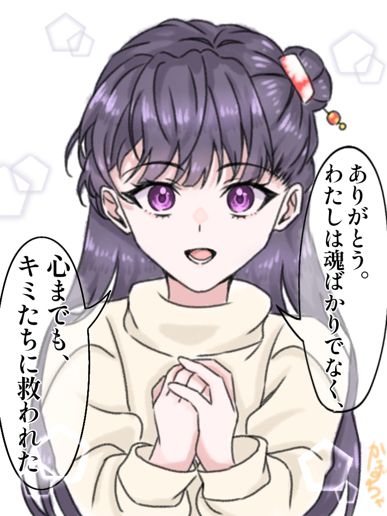 ギャラリー画像