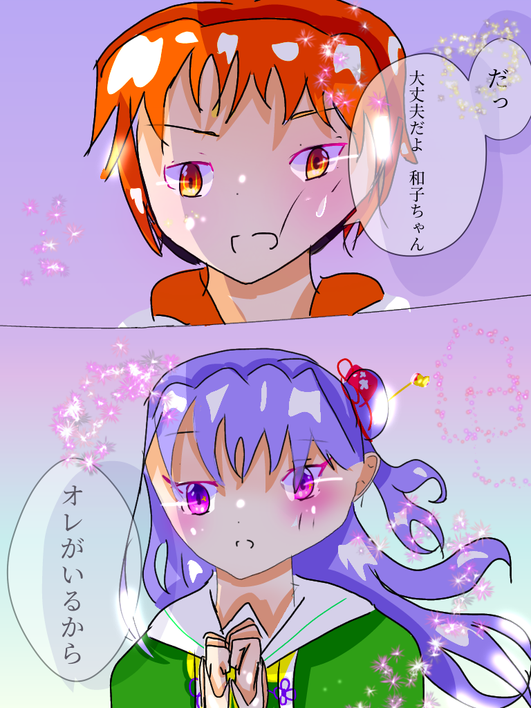 ギャラリー画像