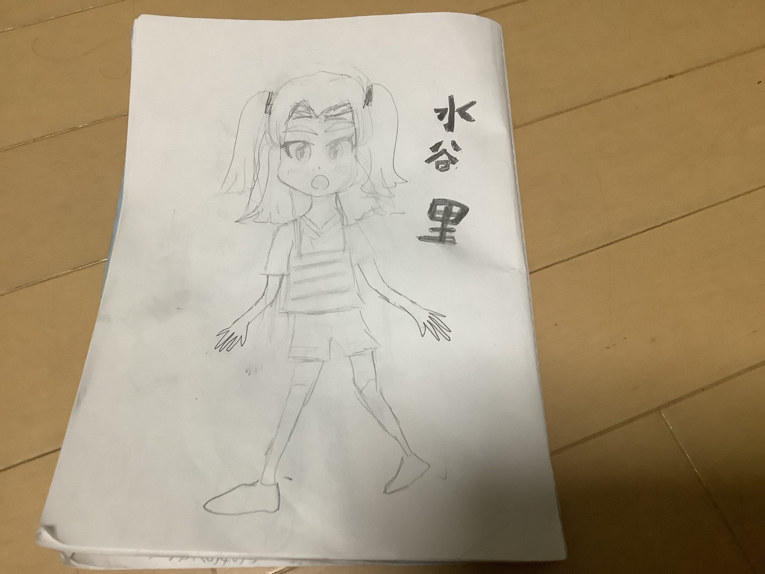 ギャラリー画像
