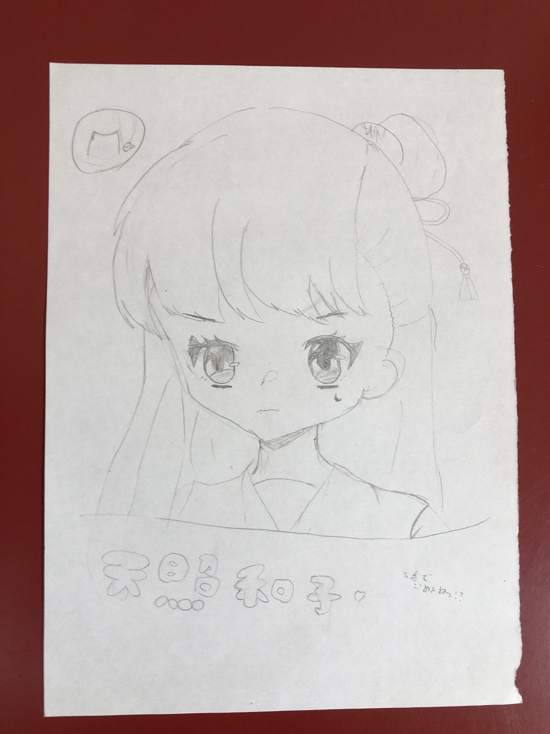 ギャラリー画像