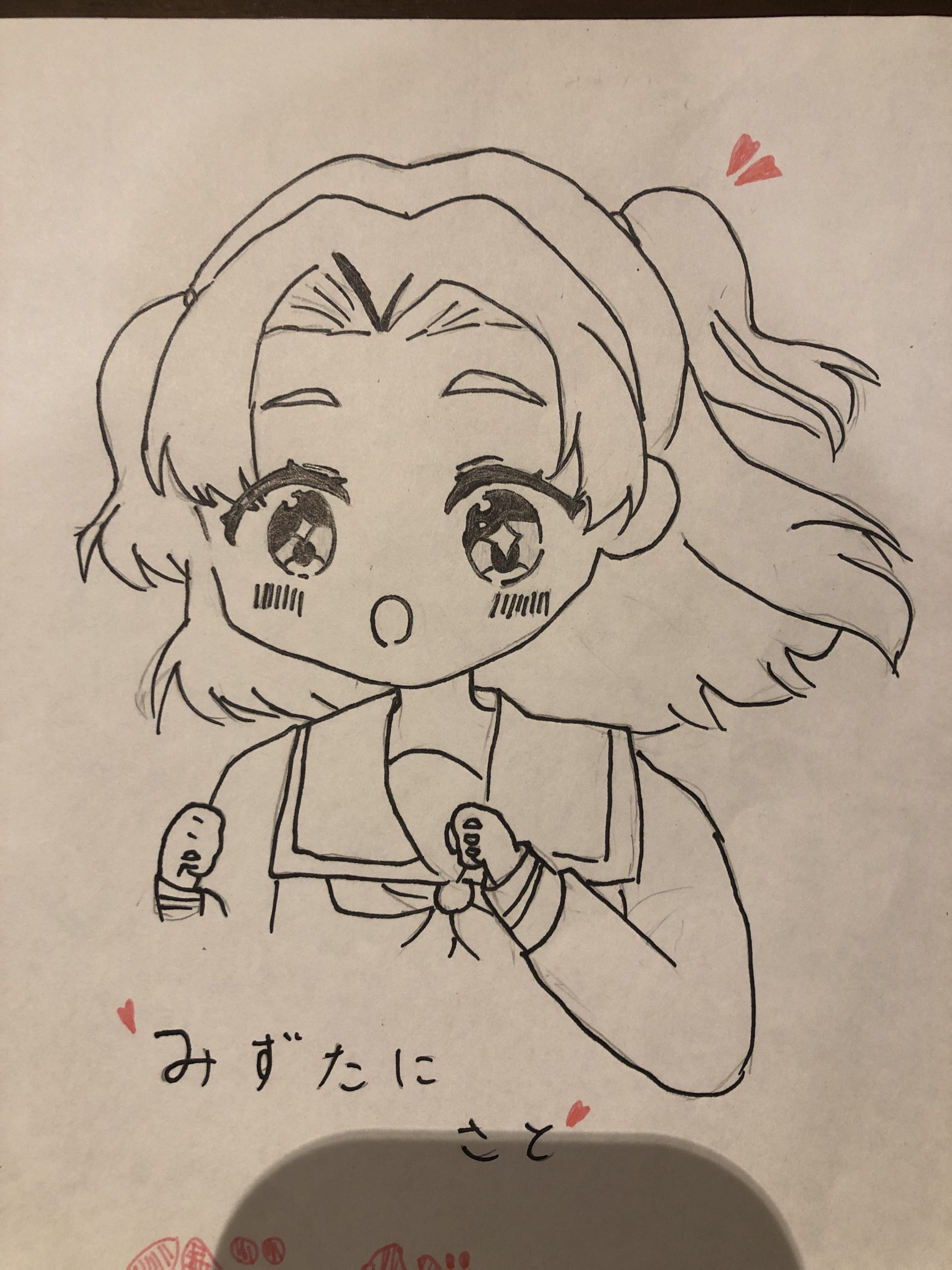 ギャラリー画像