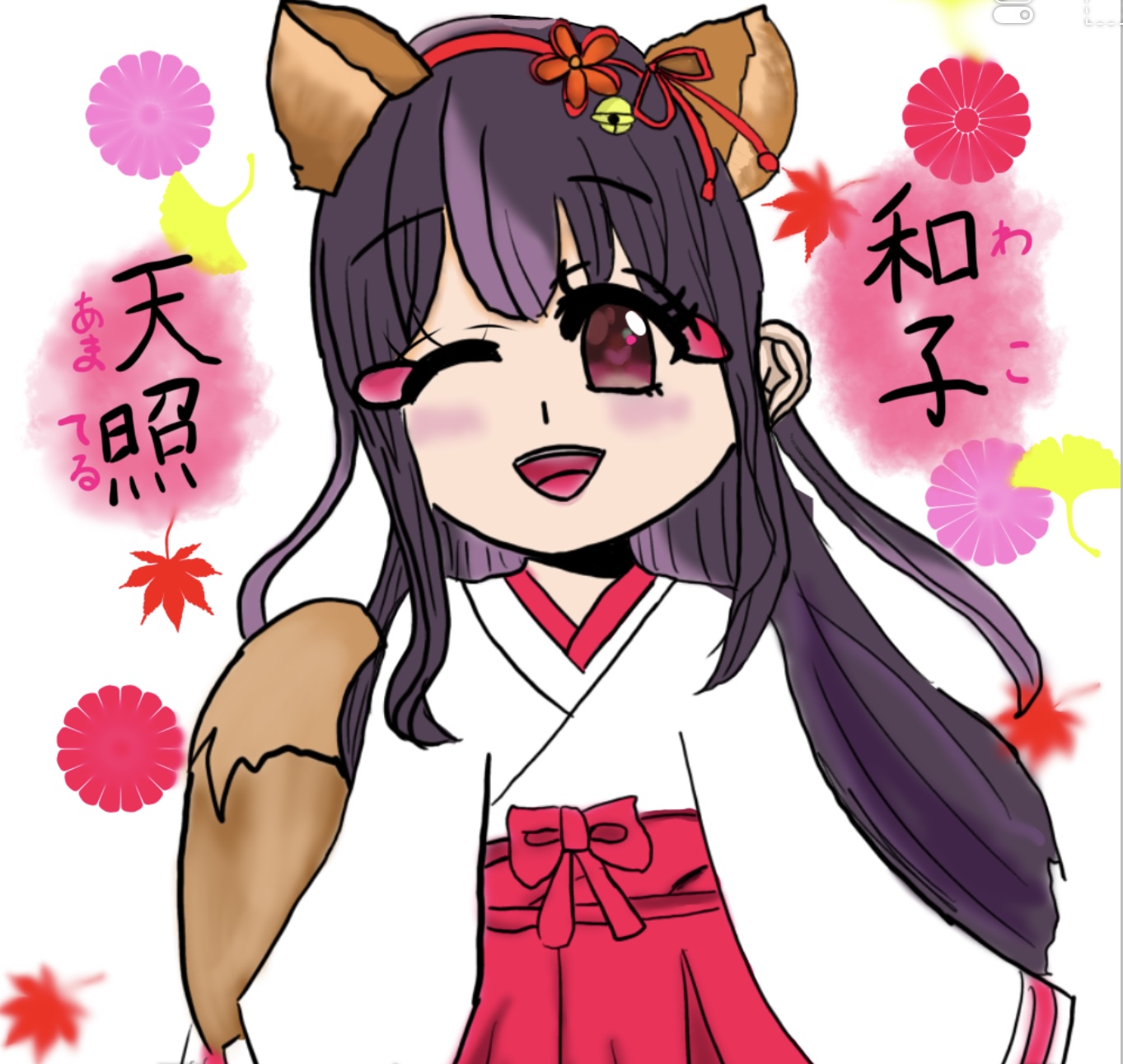 ギャラリー画像