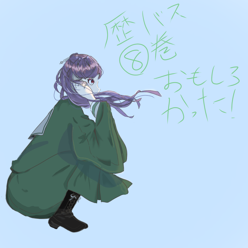 ギャラリー画像