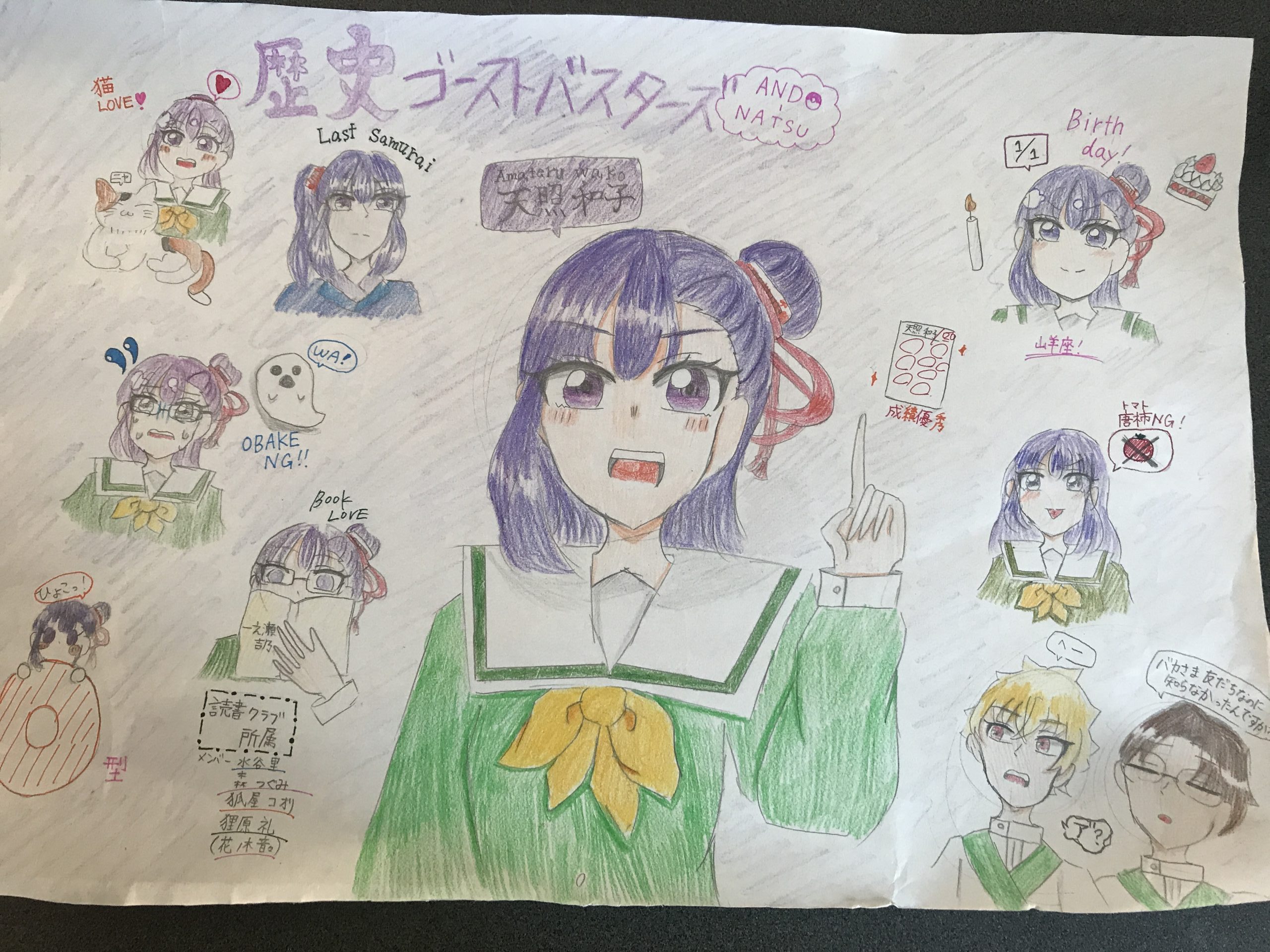 ギャラリー画像