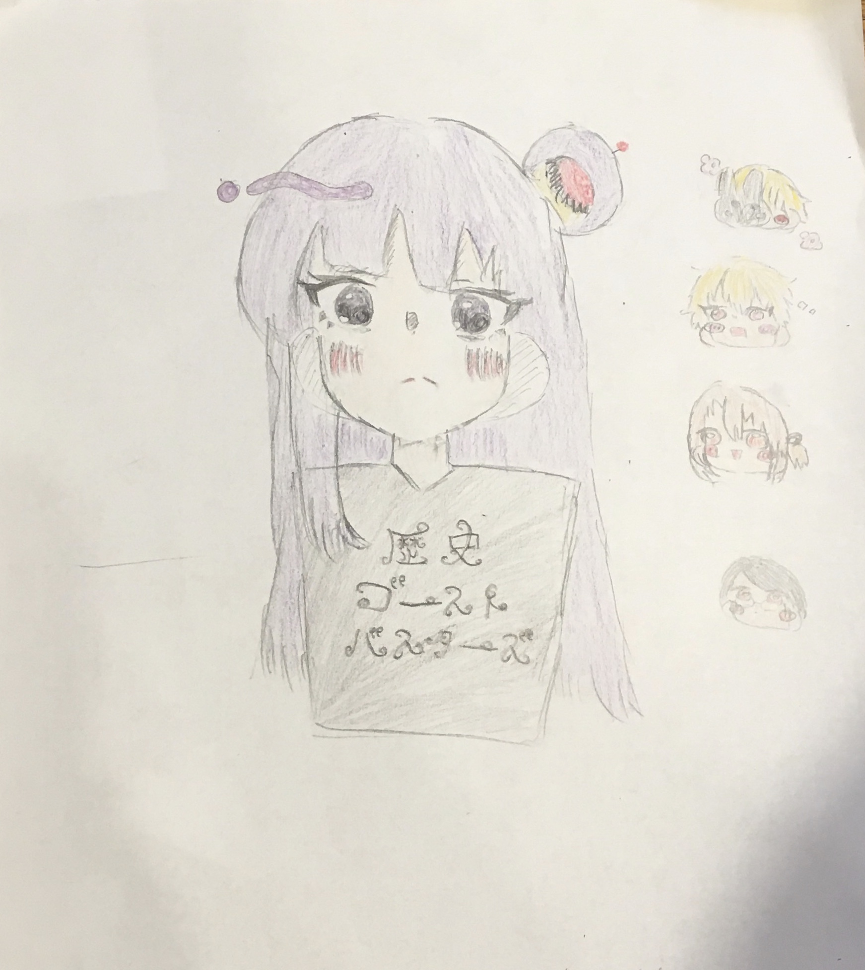 ギャラリー画像