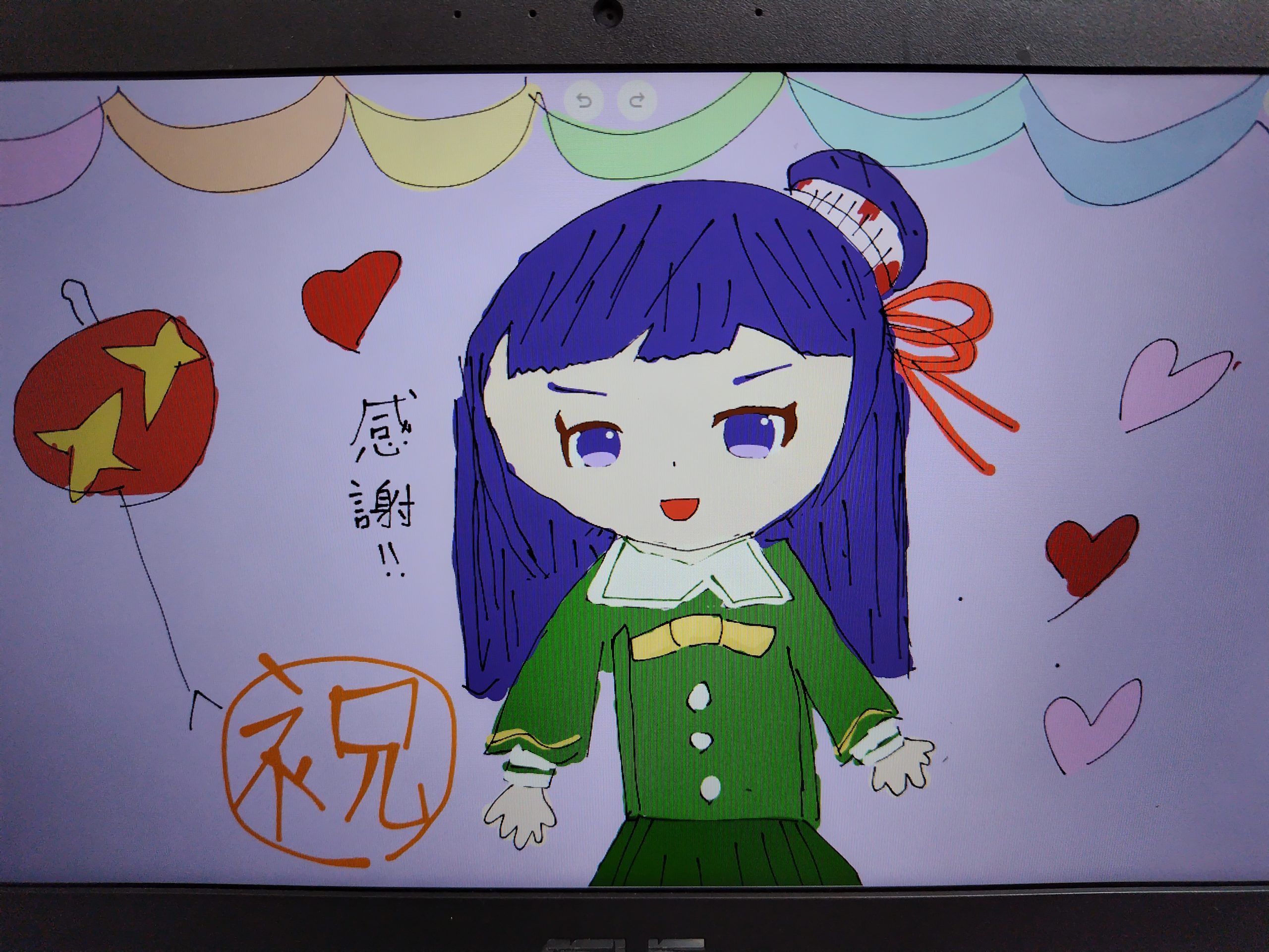 ギャラリー画像