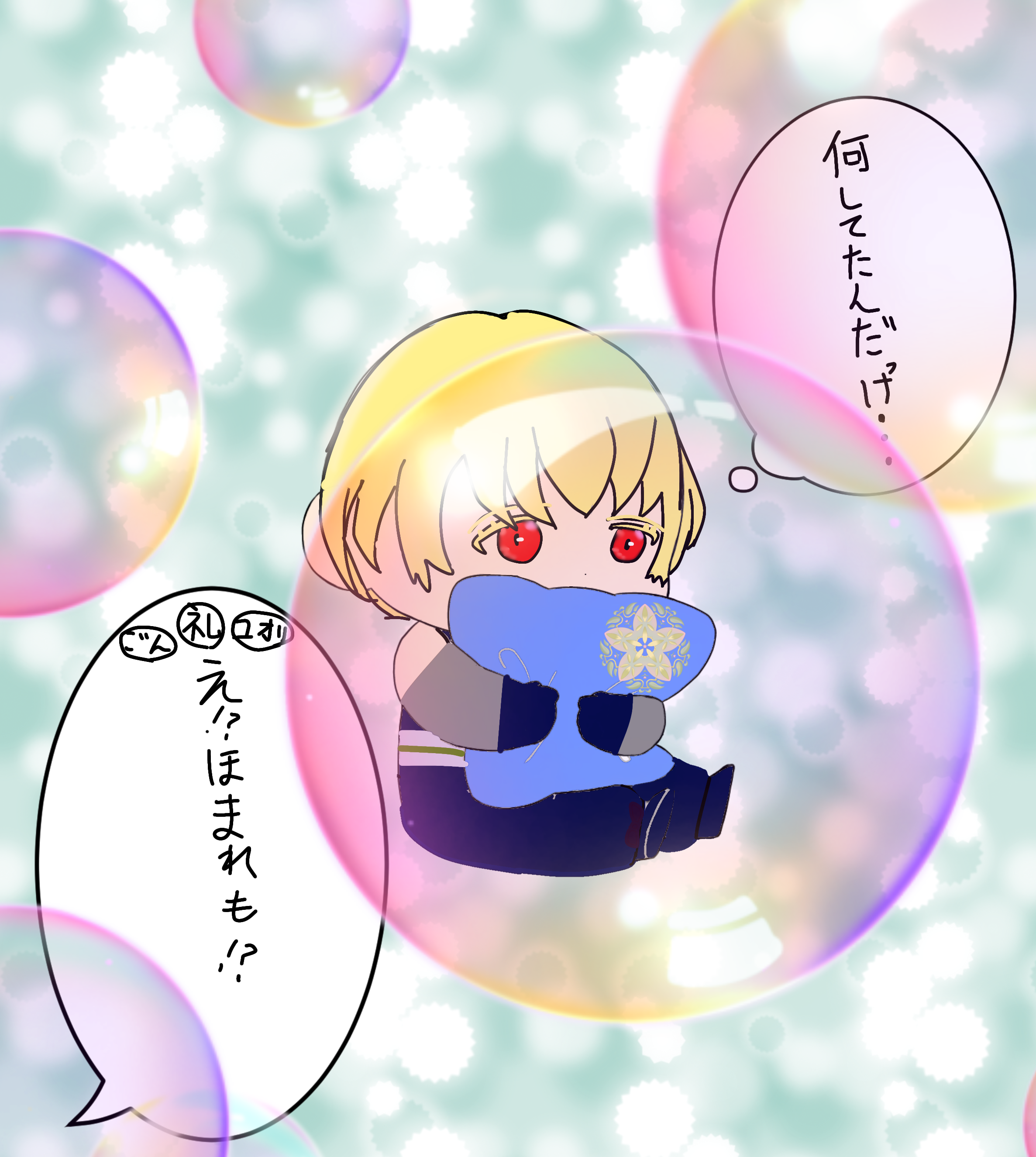 ギャラリー画像