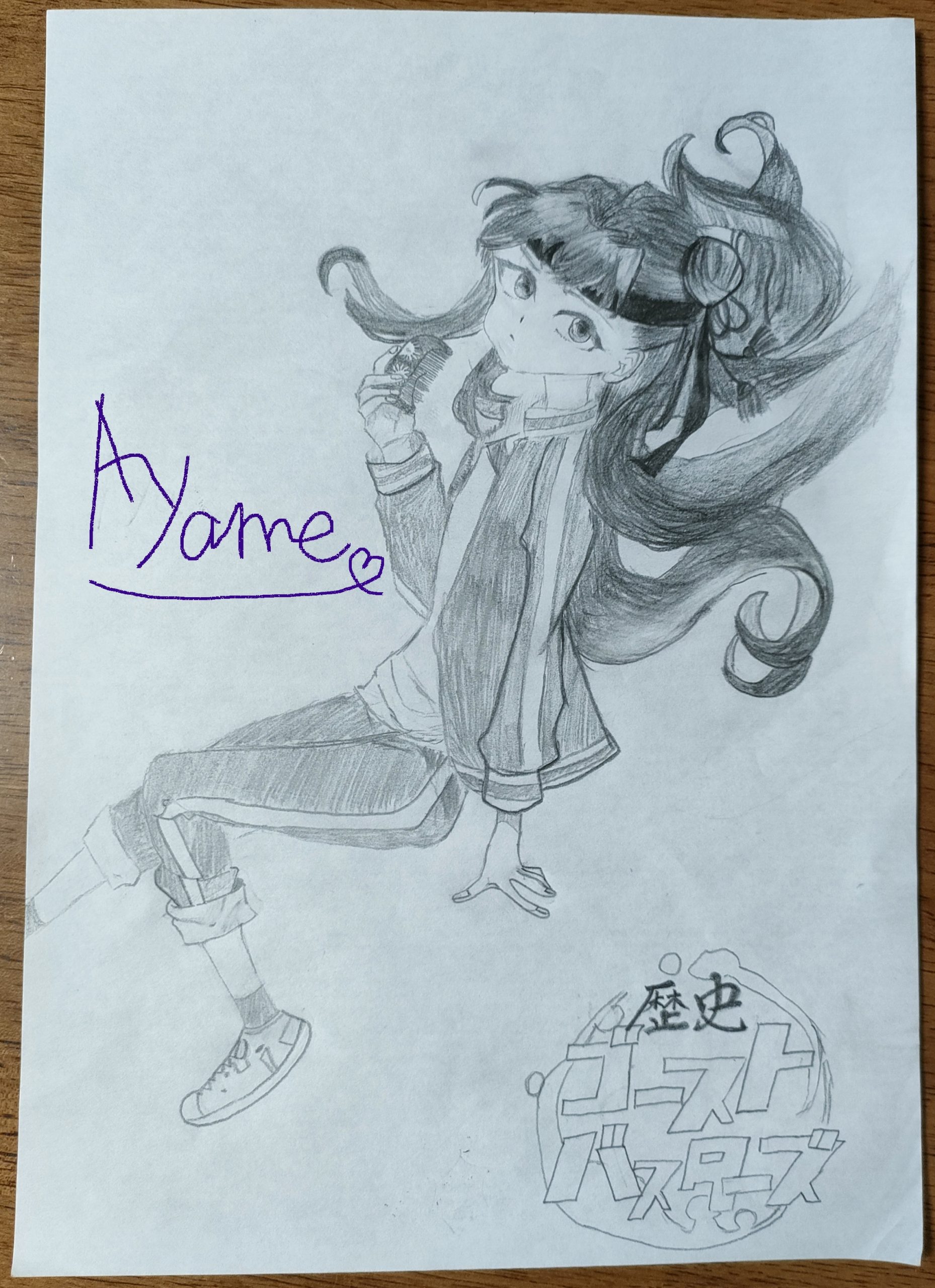 ギャラリー画像