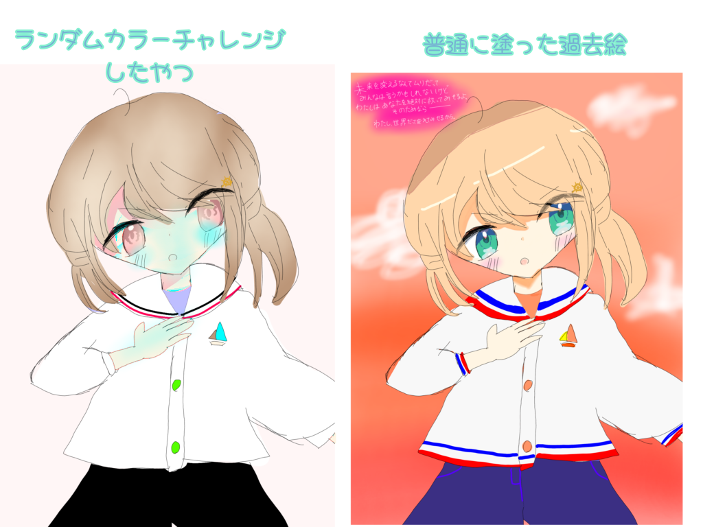 ギャラリー画像