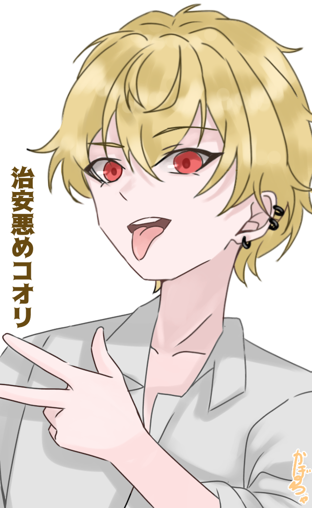 ギャラリー画像