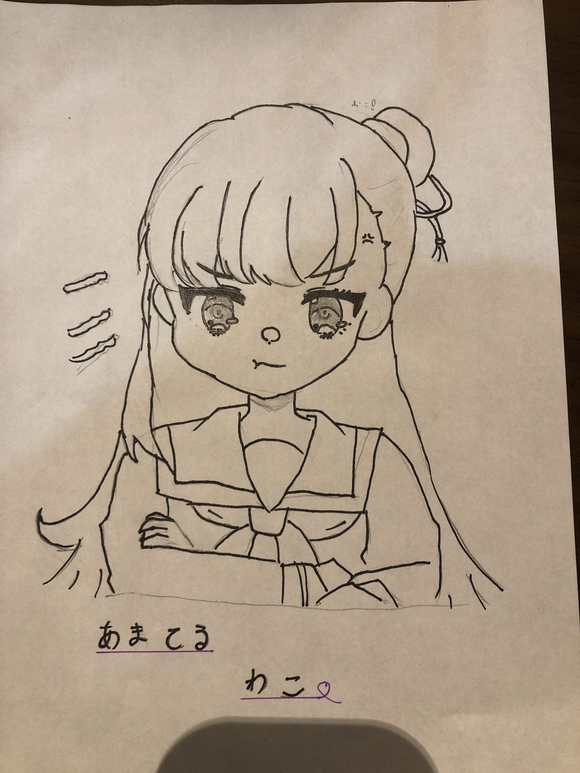 ギャラリー画像
