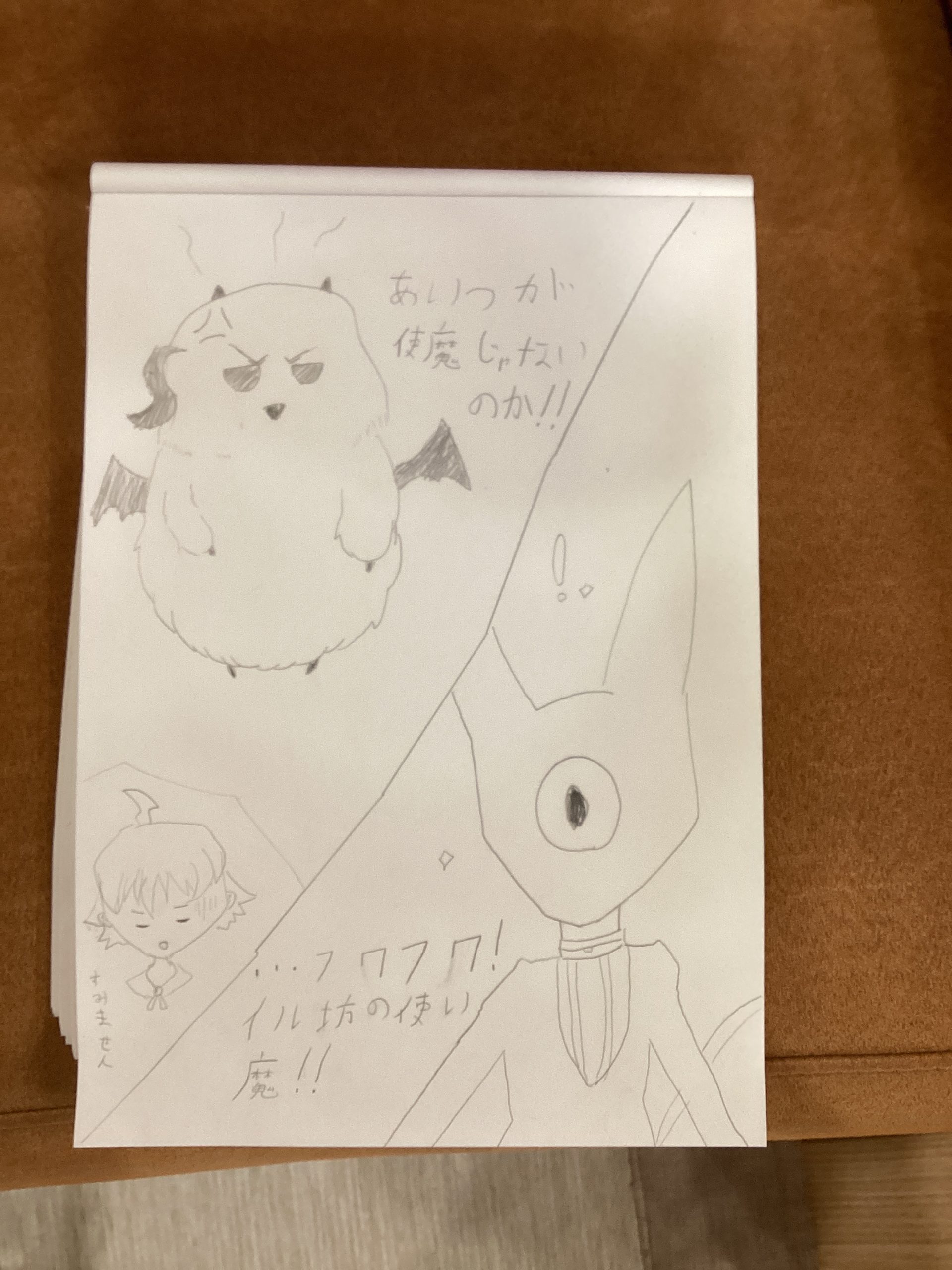 ギャラリー画像