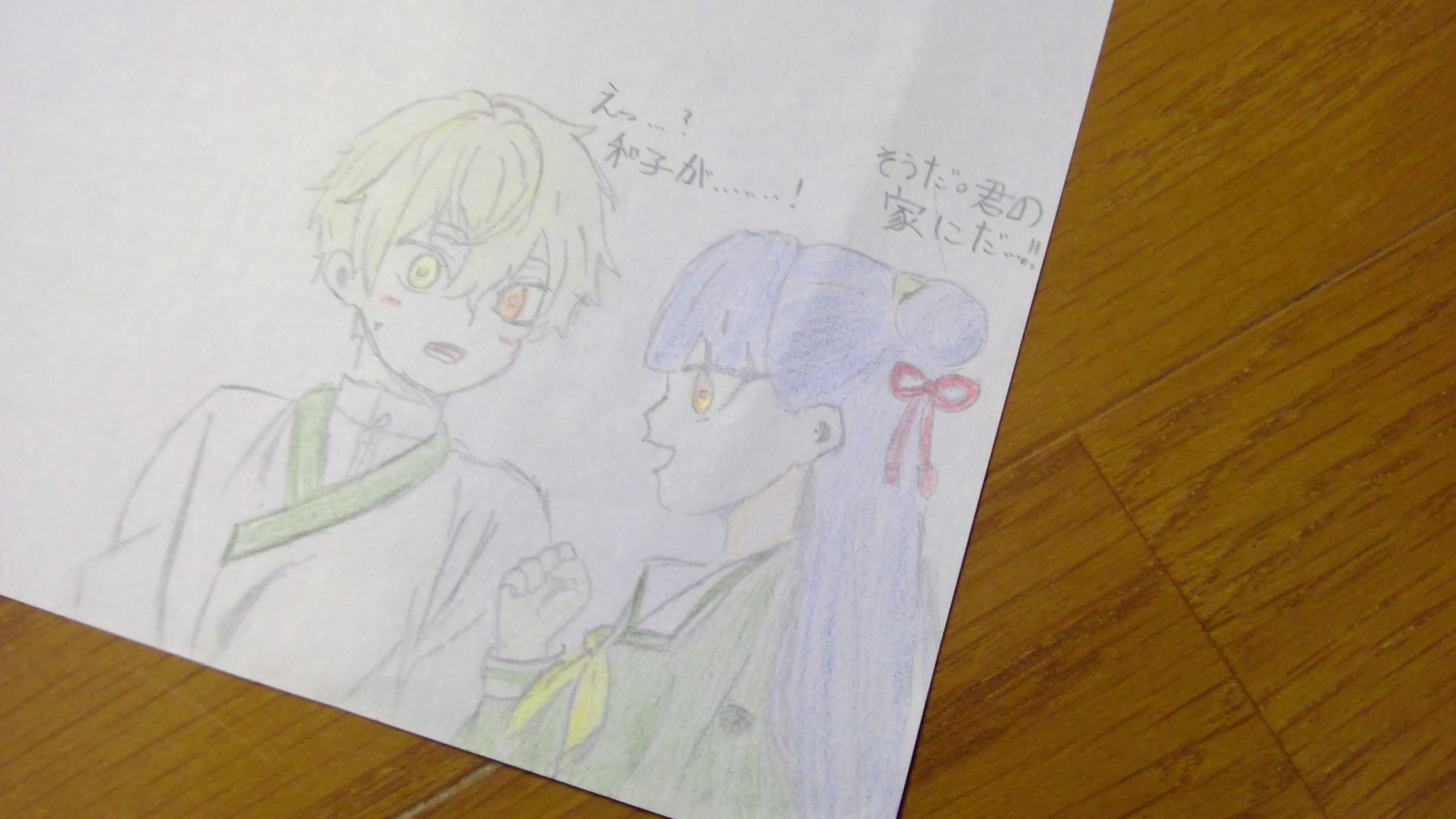 ギャラリー画像