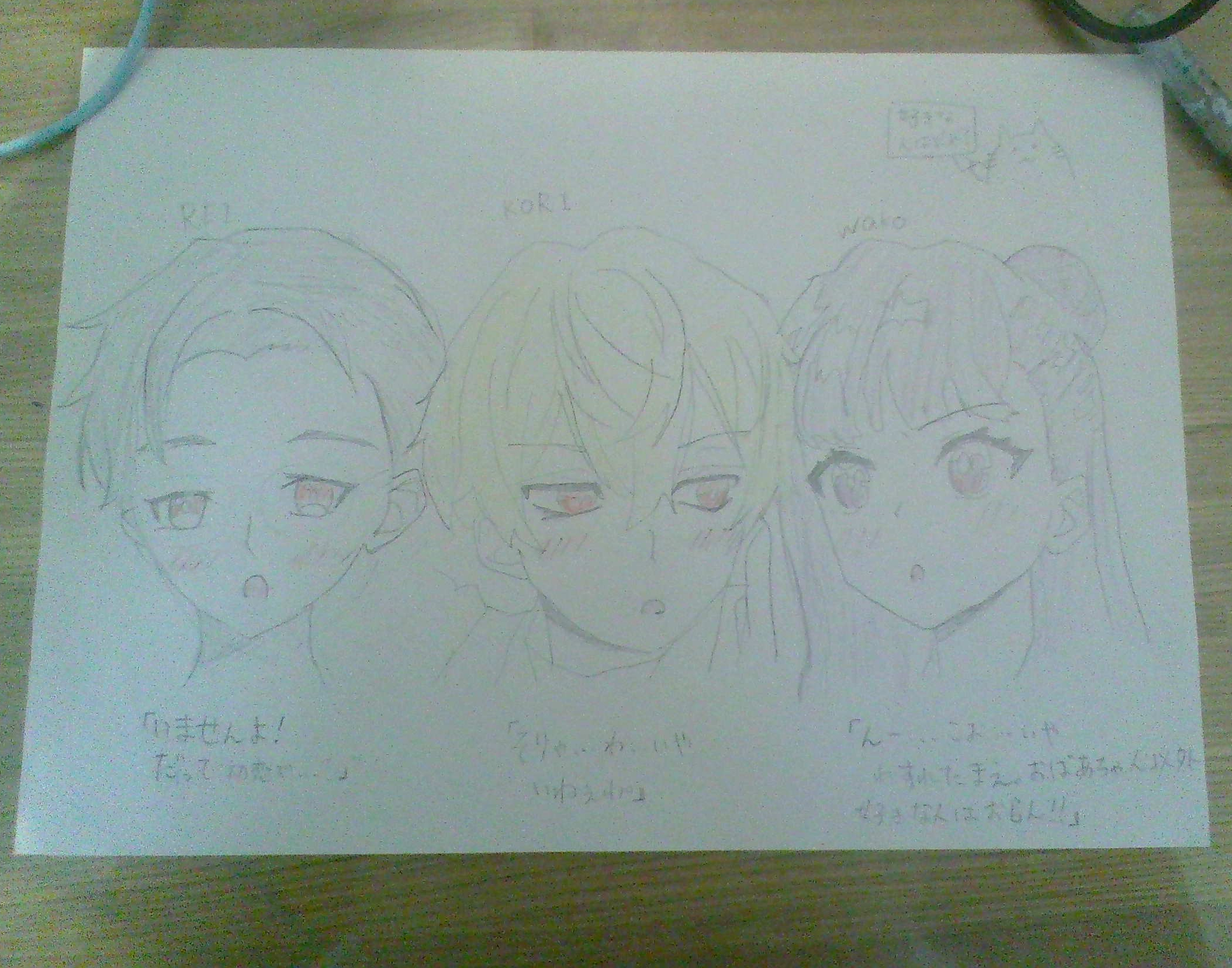 ギャラリー画像