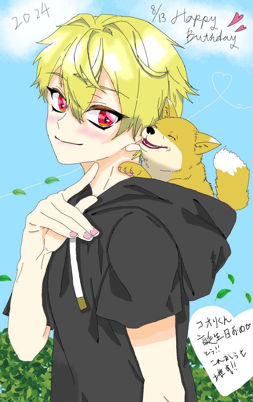 ギャラリー画像