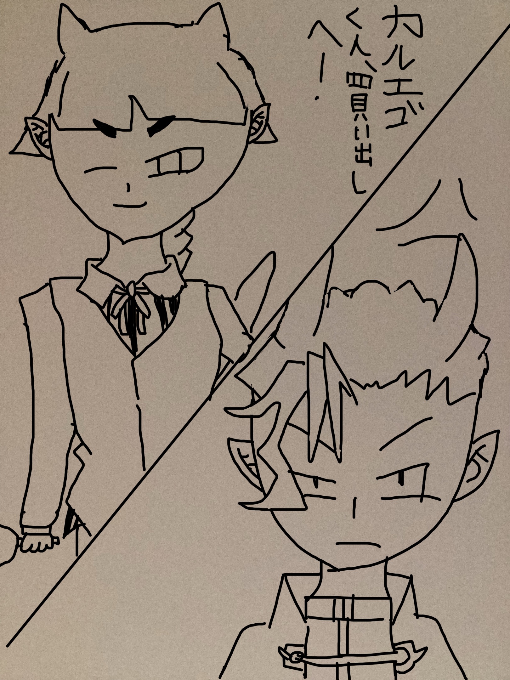 ギャラリー画像