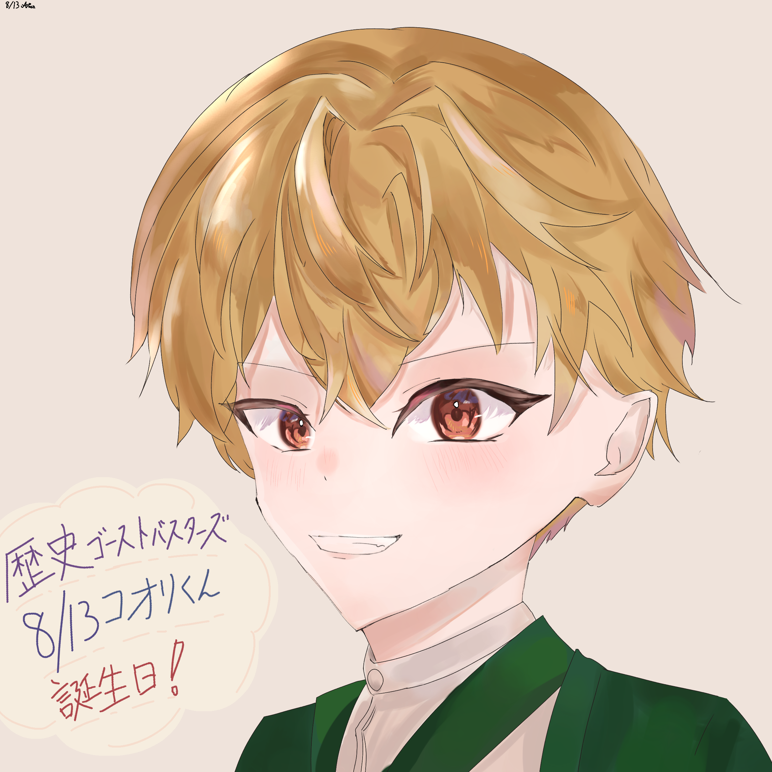 ギャラリー画像