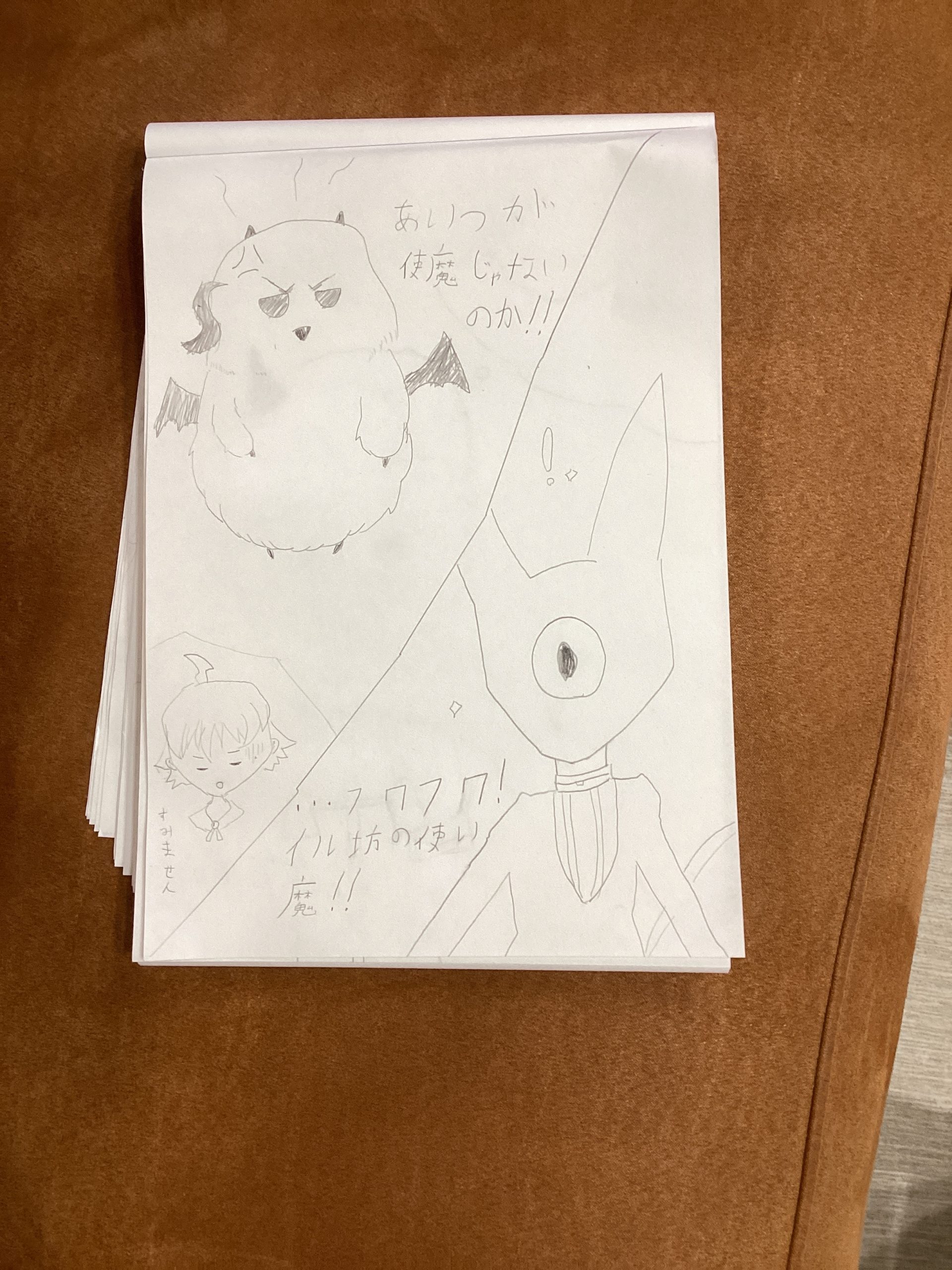 ギャラリー画像