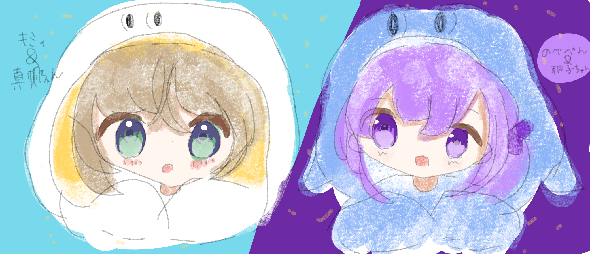 ギャラリー画像