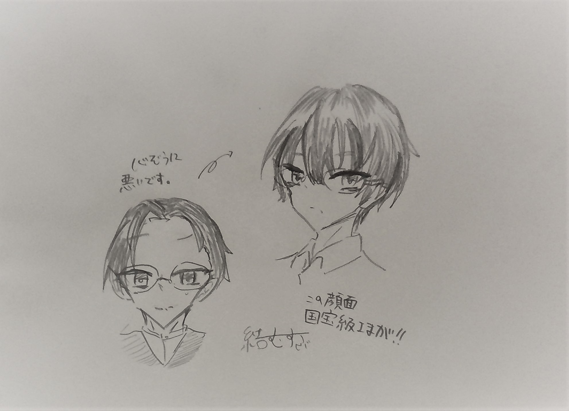 ギャラリー画像