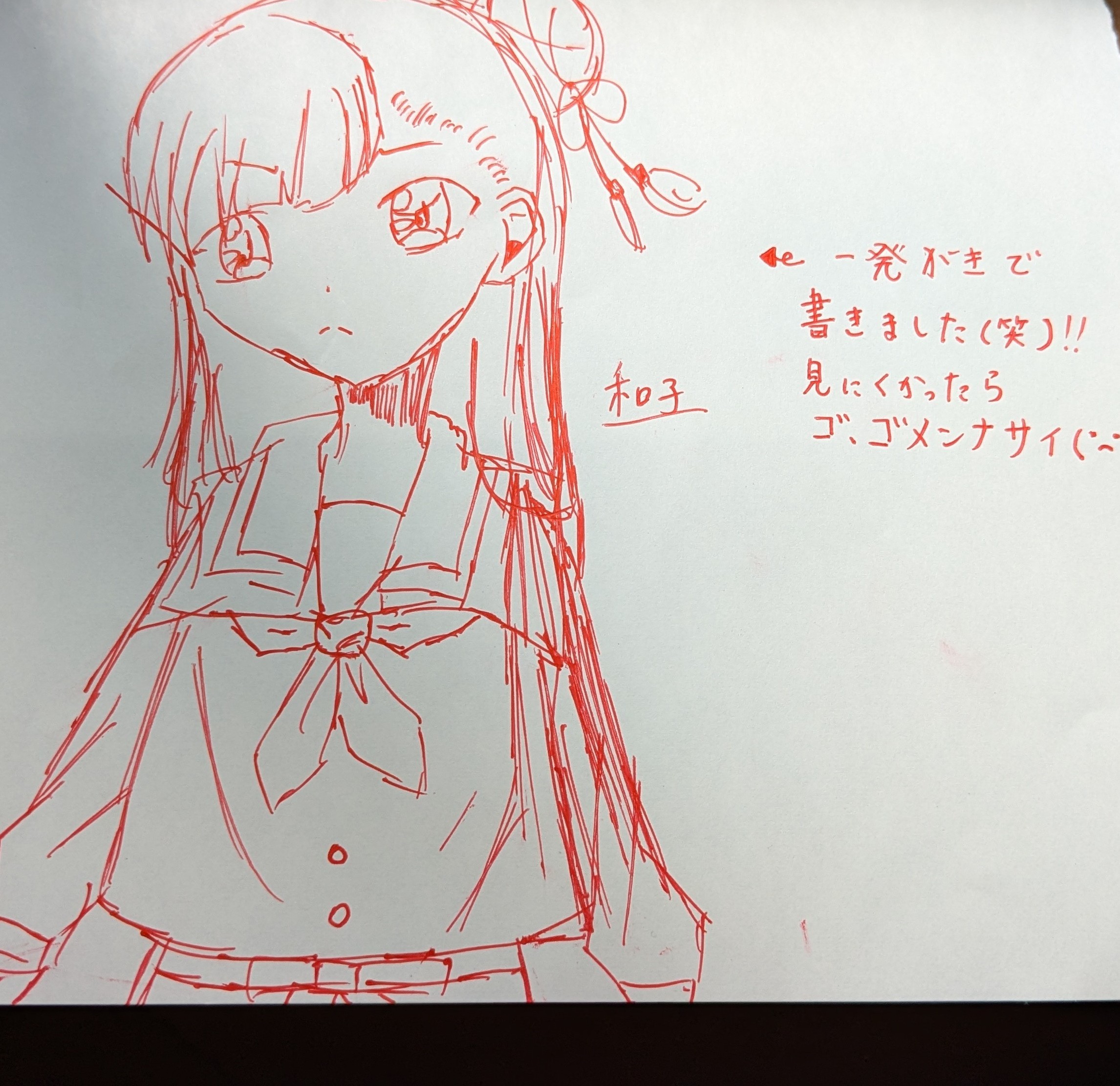 ギャラリー画像