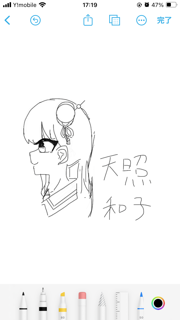 ギャラリー画像