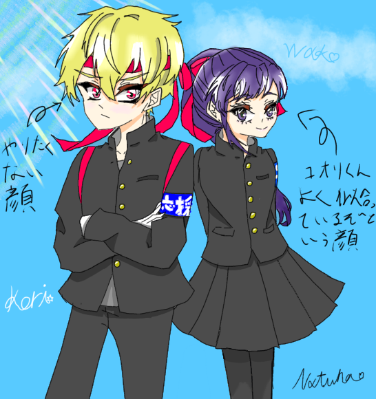 ギャラリー画像