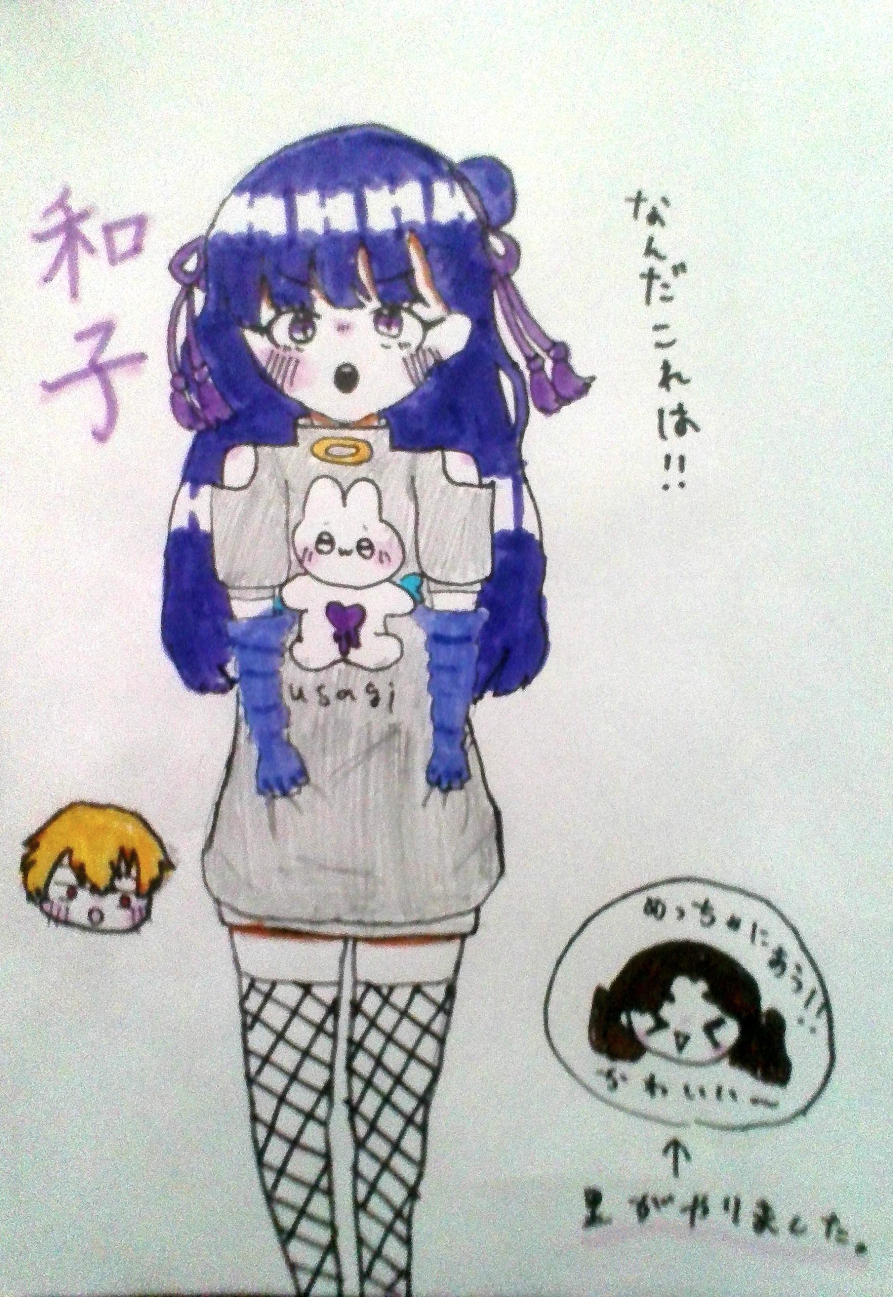ギャラリー画像